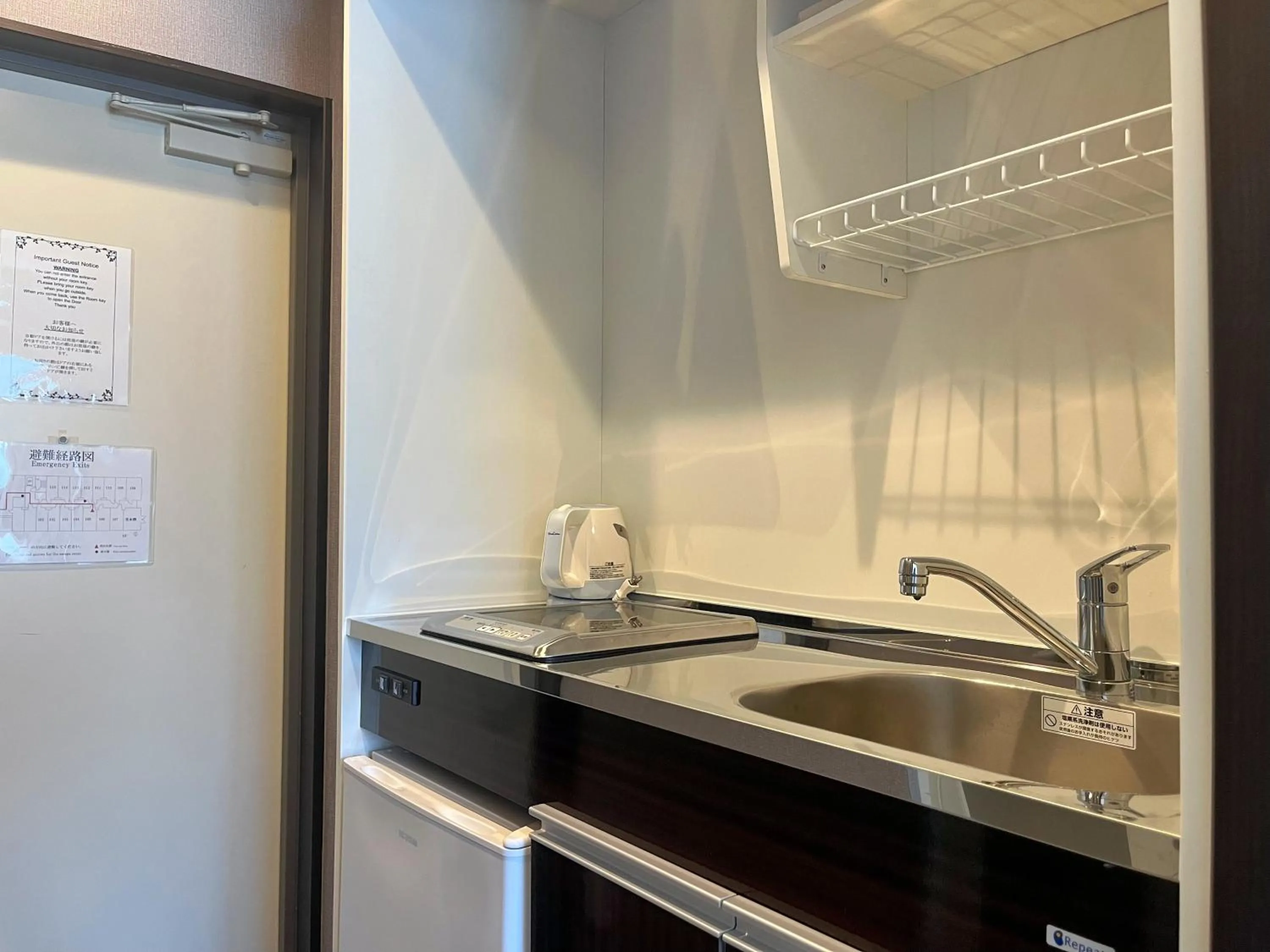 Kitchen or kitchenette in Miro Kyoto Nijo Hotel