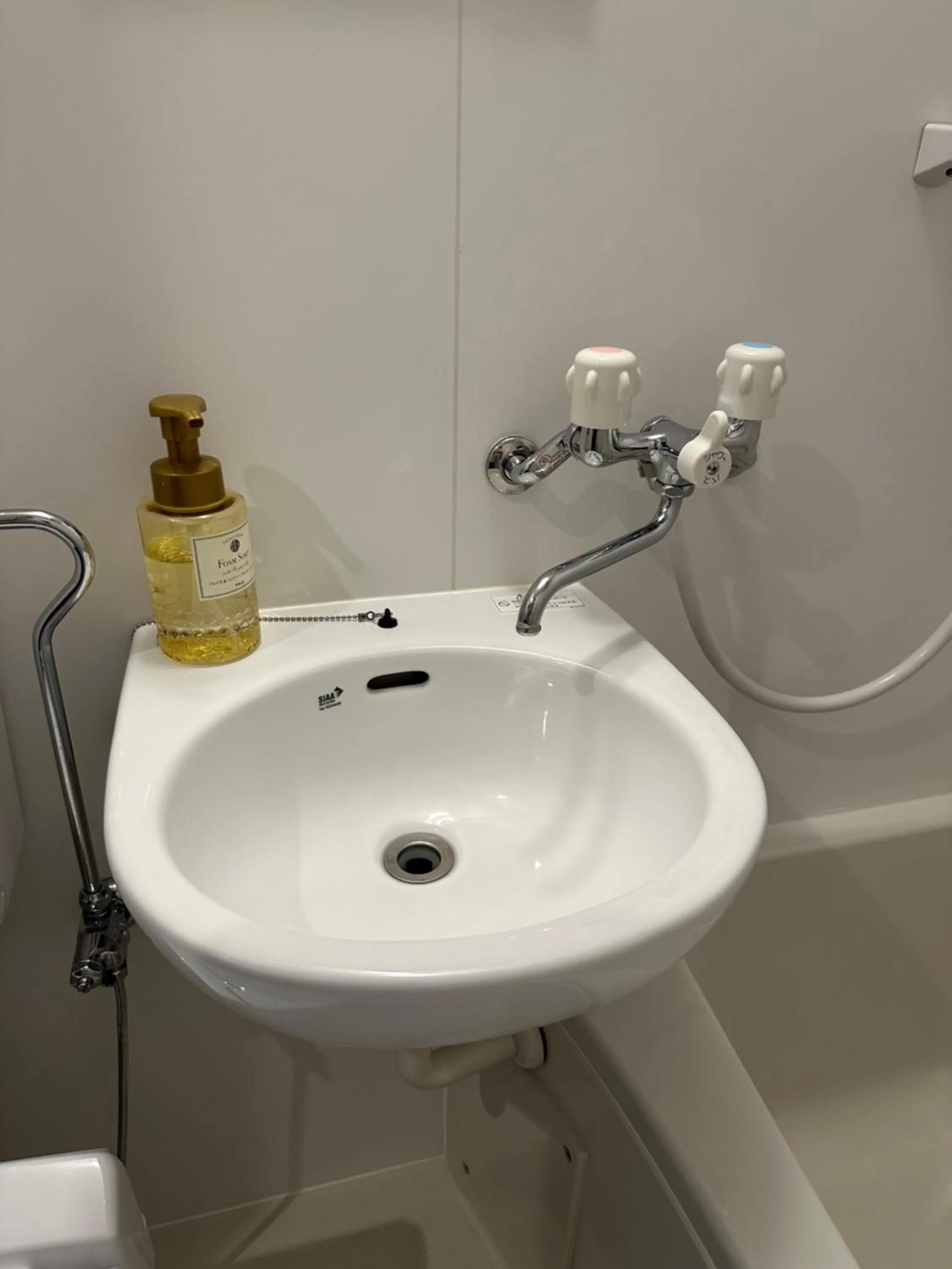 Bathroom in Miro Kyoto Nijo Hotel