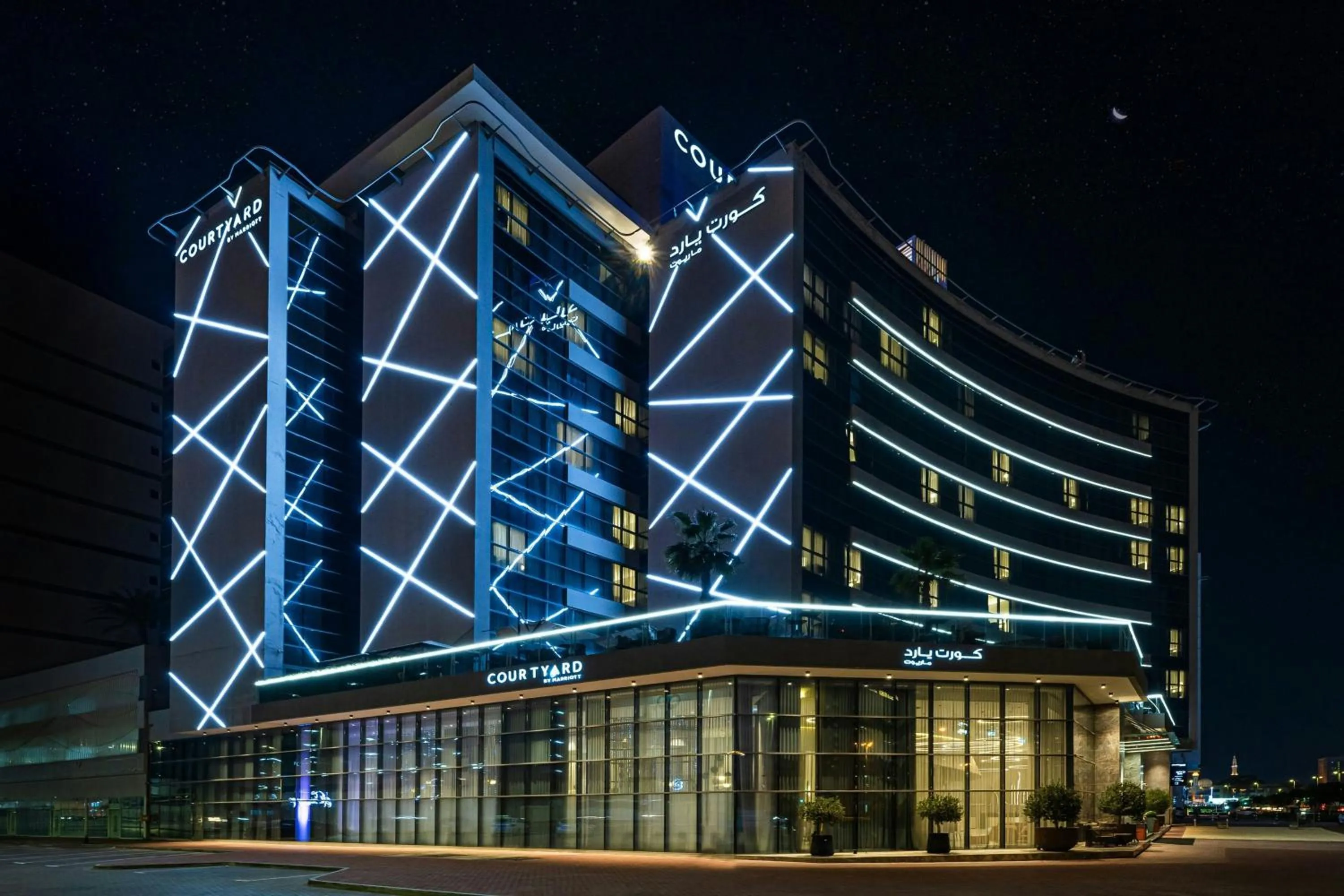 Property building in Courtyard by Marriott World Trade Centre, Dubai