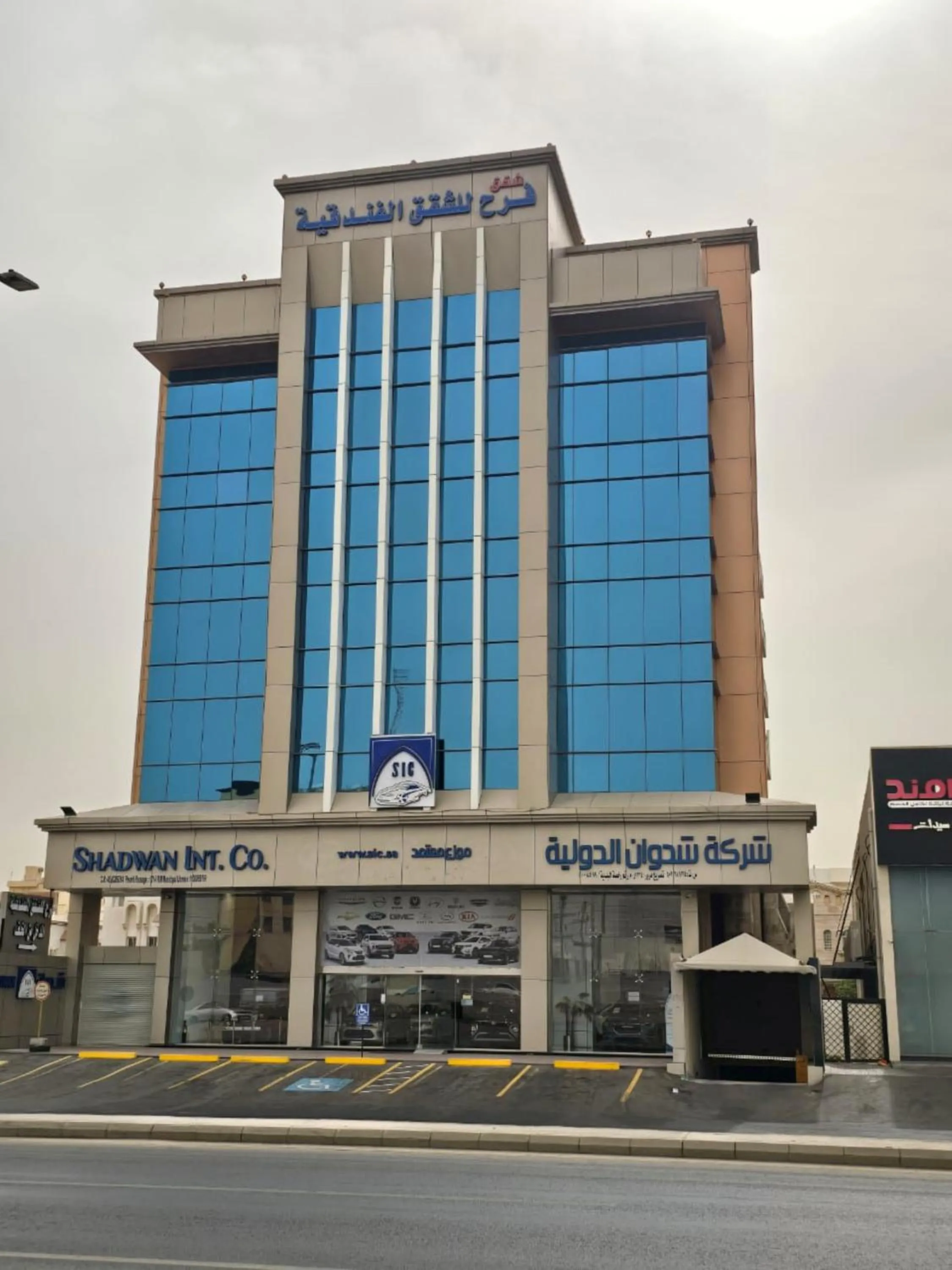 Farah Hotel Apartments