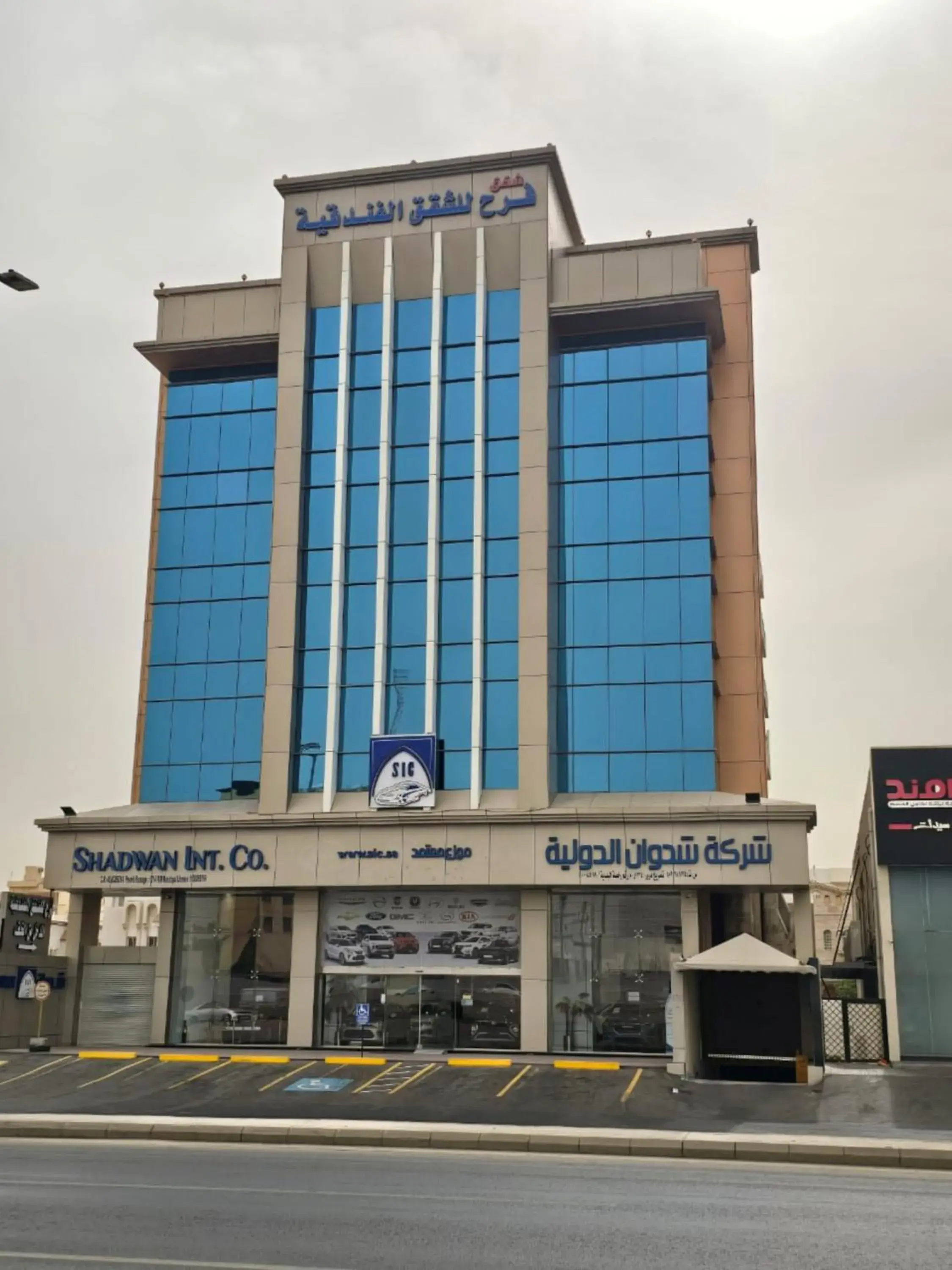 Farah Hotel Apartments Farah Hotel Apartments