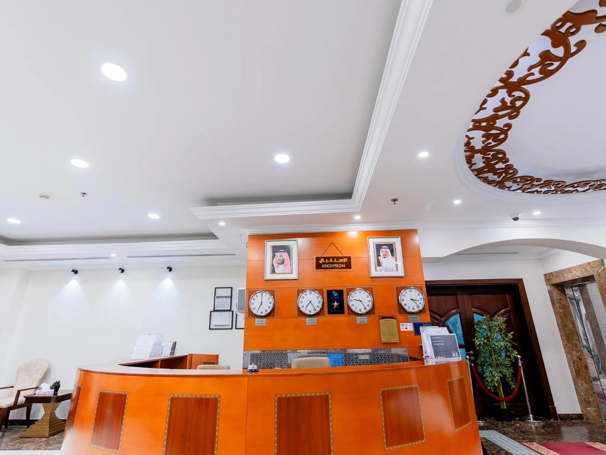 Farah Hotel Apartments