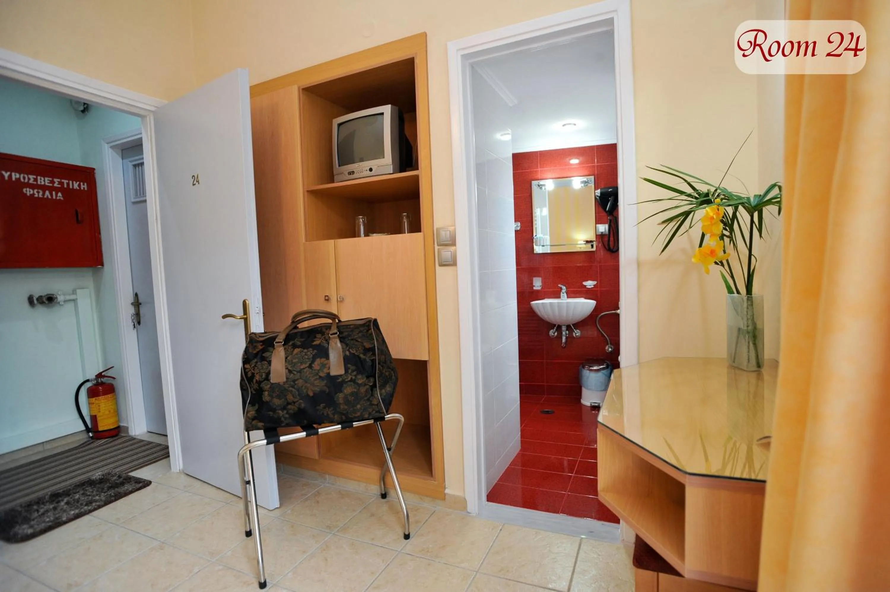 Photo of the whole room in Apollon Hotel