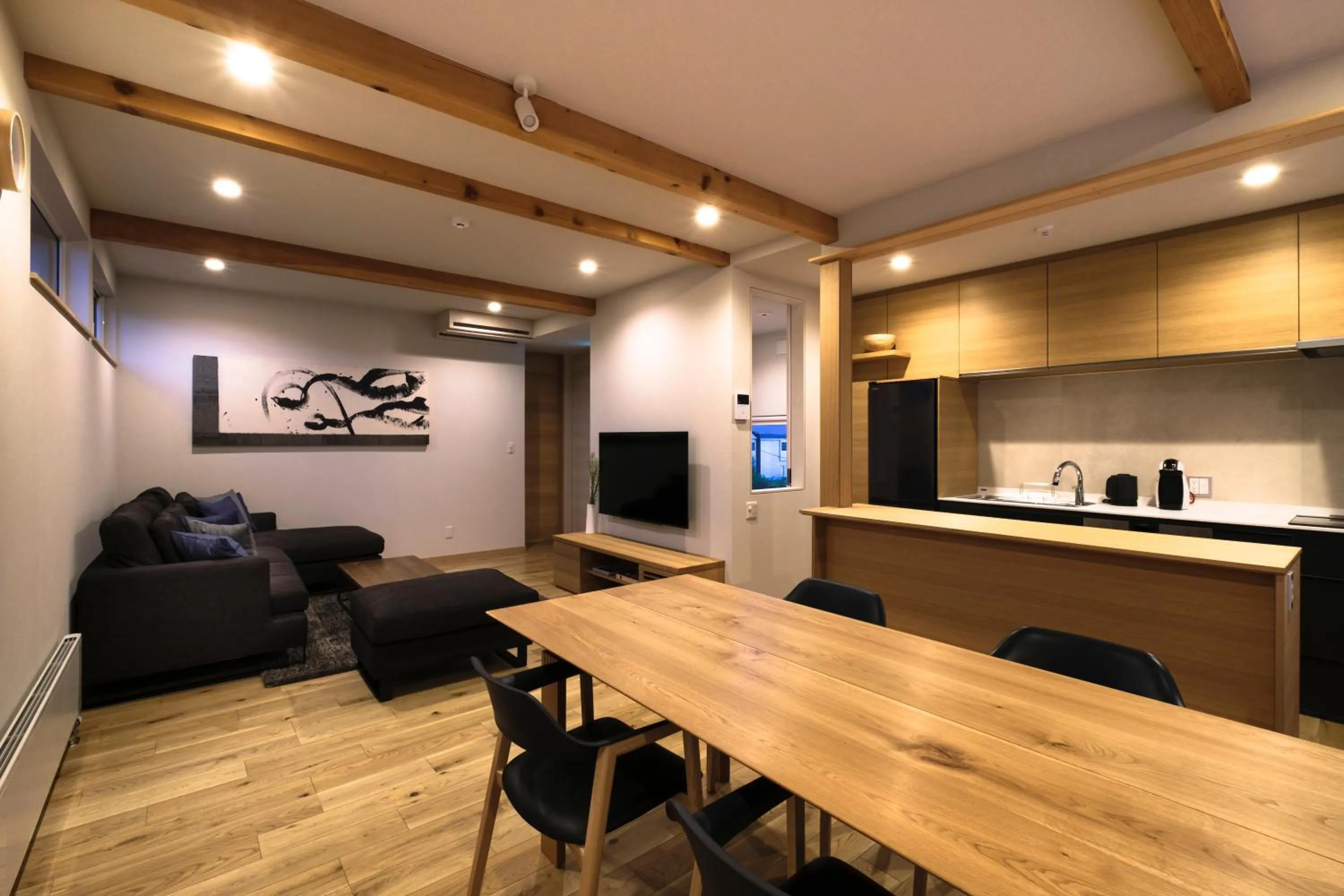 Furano Sanso