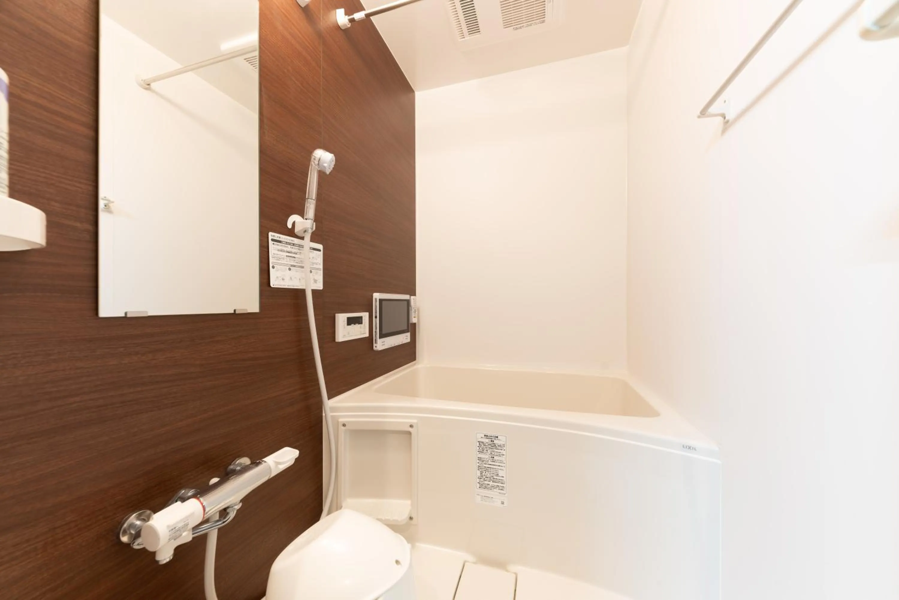 Bathroom in スタジオーネ 箱根強羅 West - Stagione Hakone Gora West