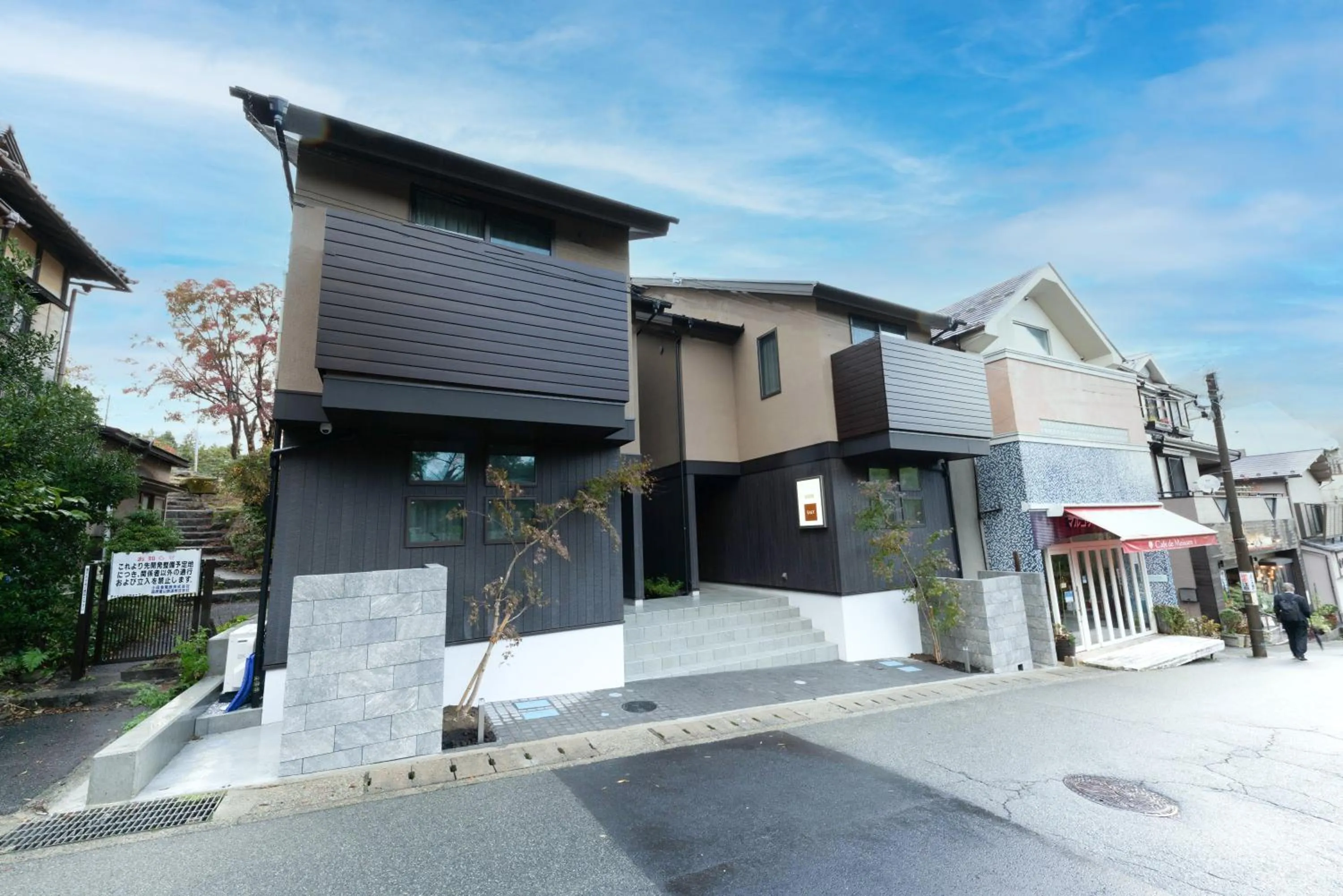 Property building in スタジオーネ 箱根強羅 West - Stagione Hakone Gora West