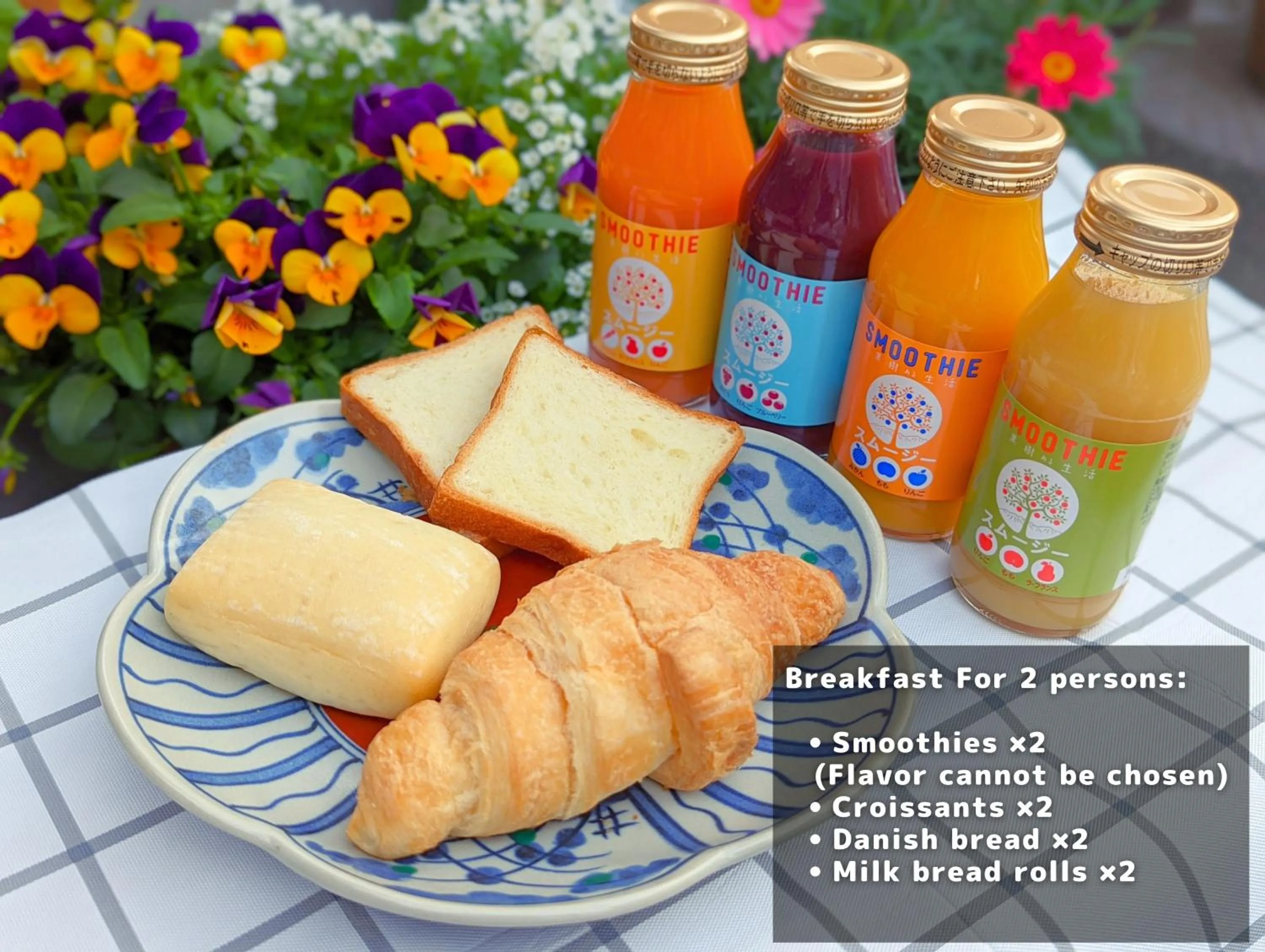 Breakfast in スタジオーネ 箱根強羅 West - Stagione Hakone Gora West