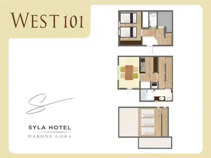 Two-Bedroom Apartment in SYLA HOTEL 箱根強羅 West - SYLA HOTEL HAKONE GORA West Two-Bedroom Apartment in SYLA HOTEL 箱根強羅 West - SYLA HOTEL HAKONE GORA West