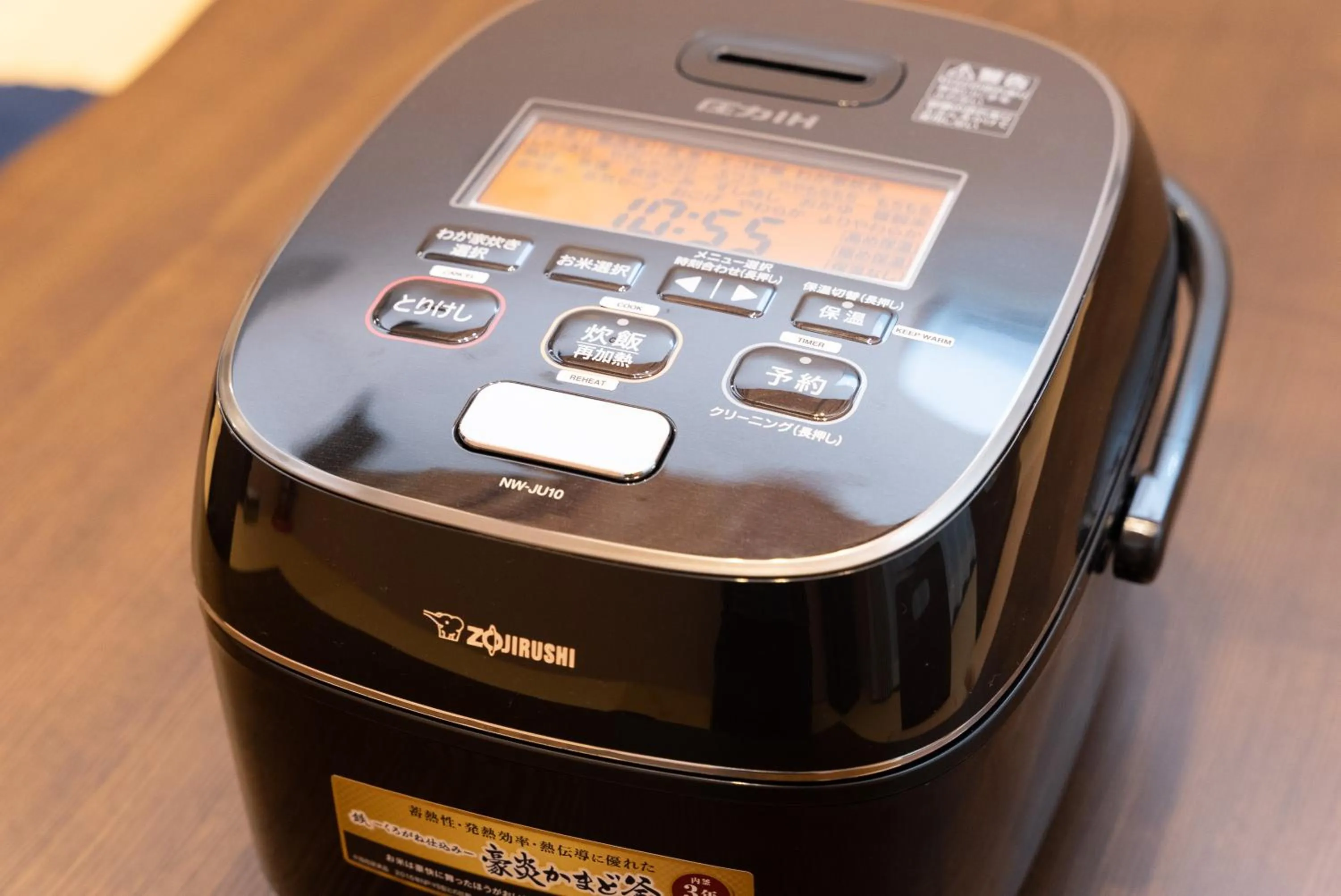 kitchen in スタジオーネ 箱根強羅 West - Stagione Hakone Gora West