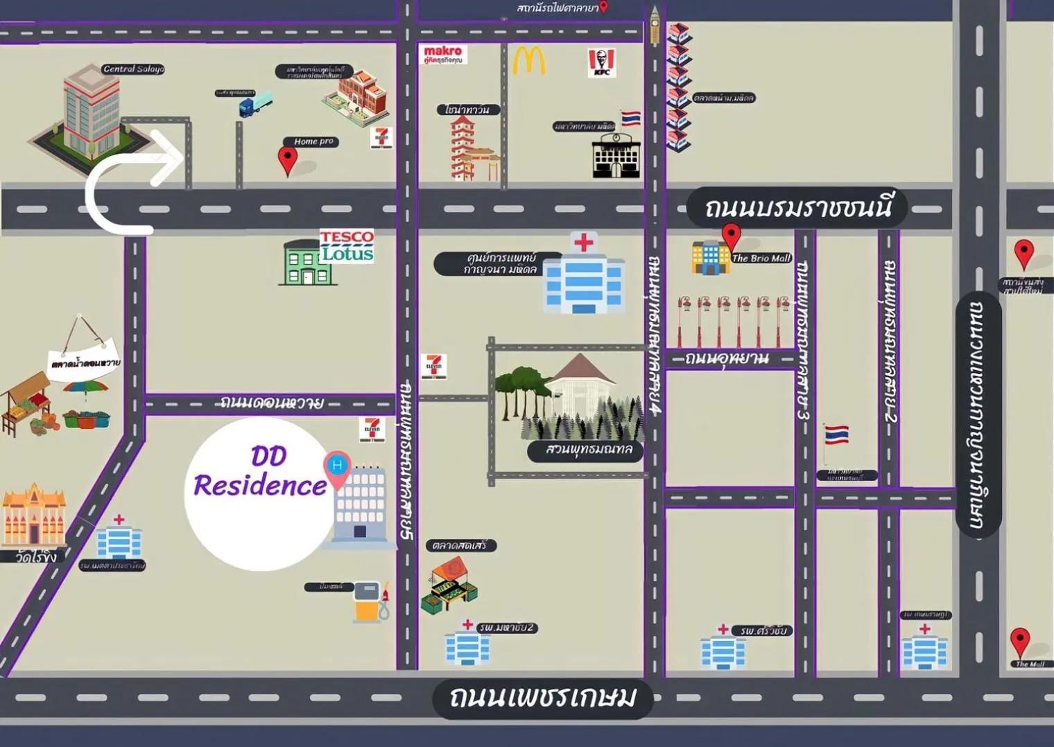 DD Residence Sai5 Salaya ห้องพัก ดีดี สาย5 ศาลายา