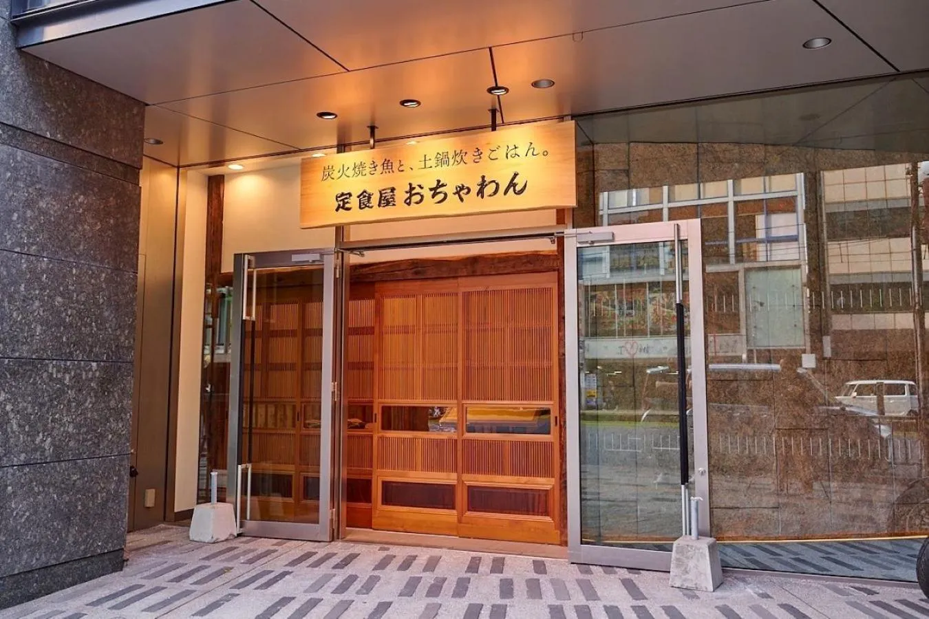 Breakfast in remm Kagoshima