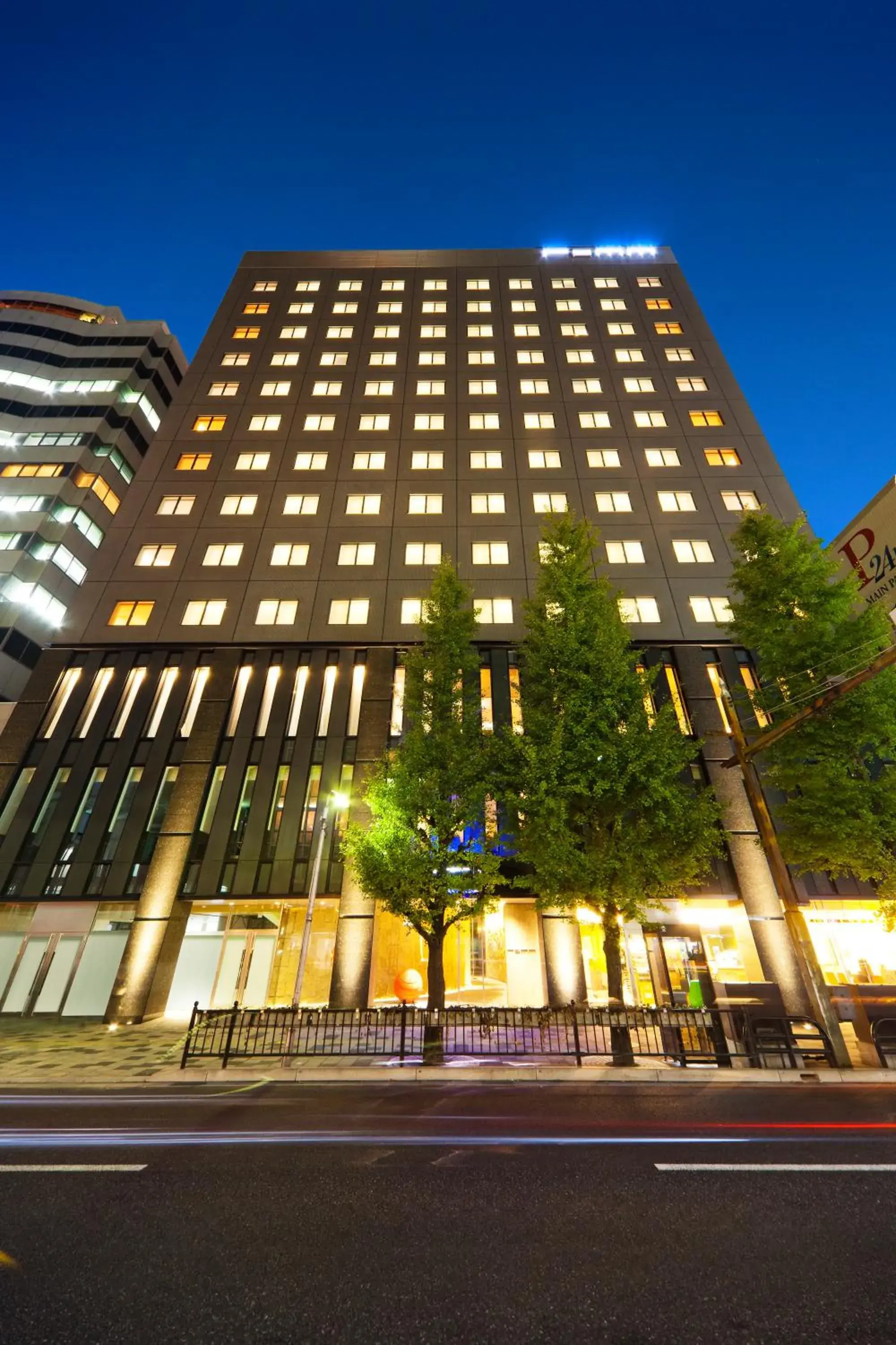 Property building in remm Kagoshima Property building in remm Kagoshima