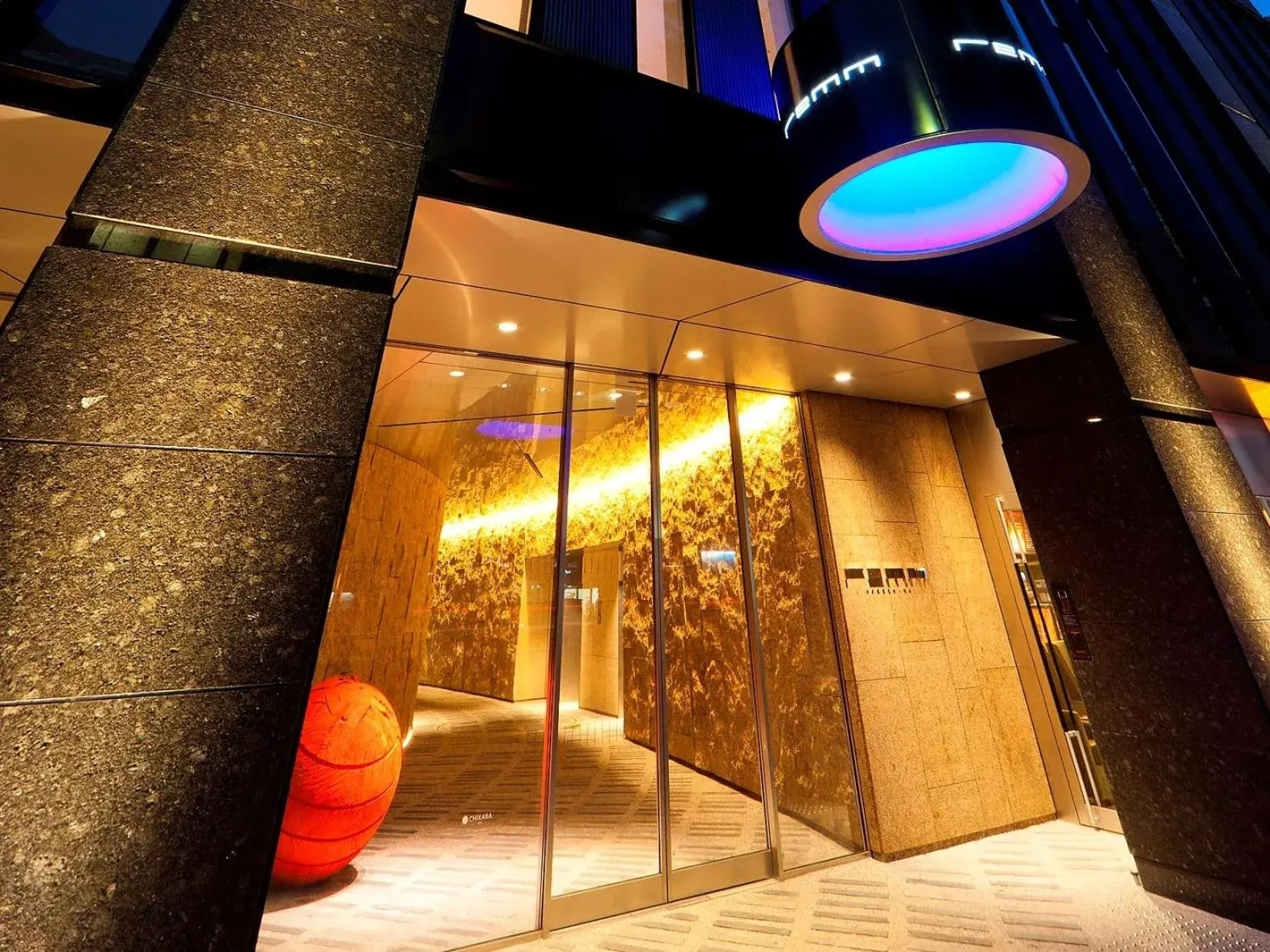 Property building in remm Kagoshima Property building in remm Kagoshima