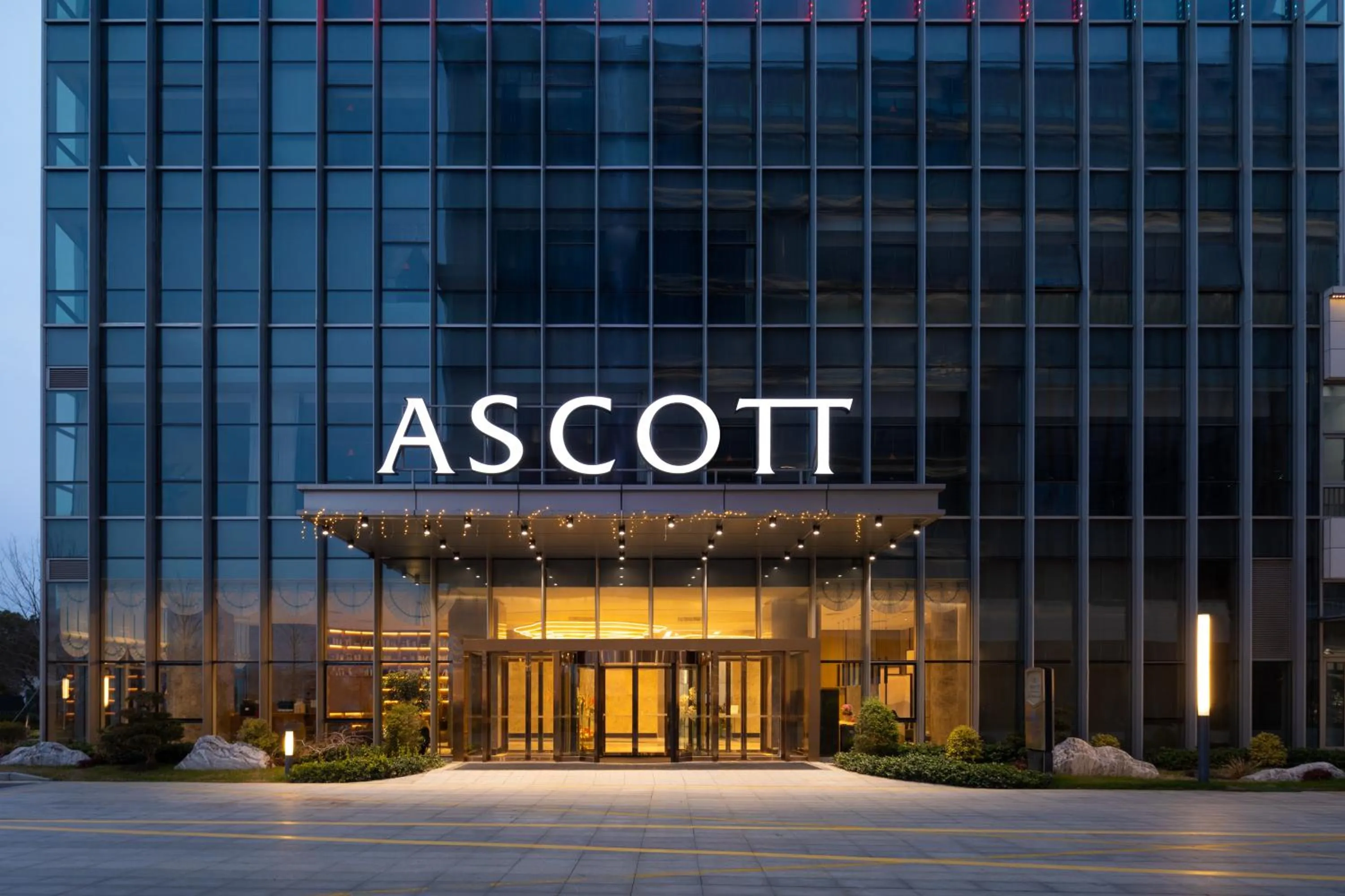 Property building in Ascott New District Wuxi