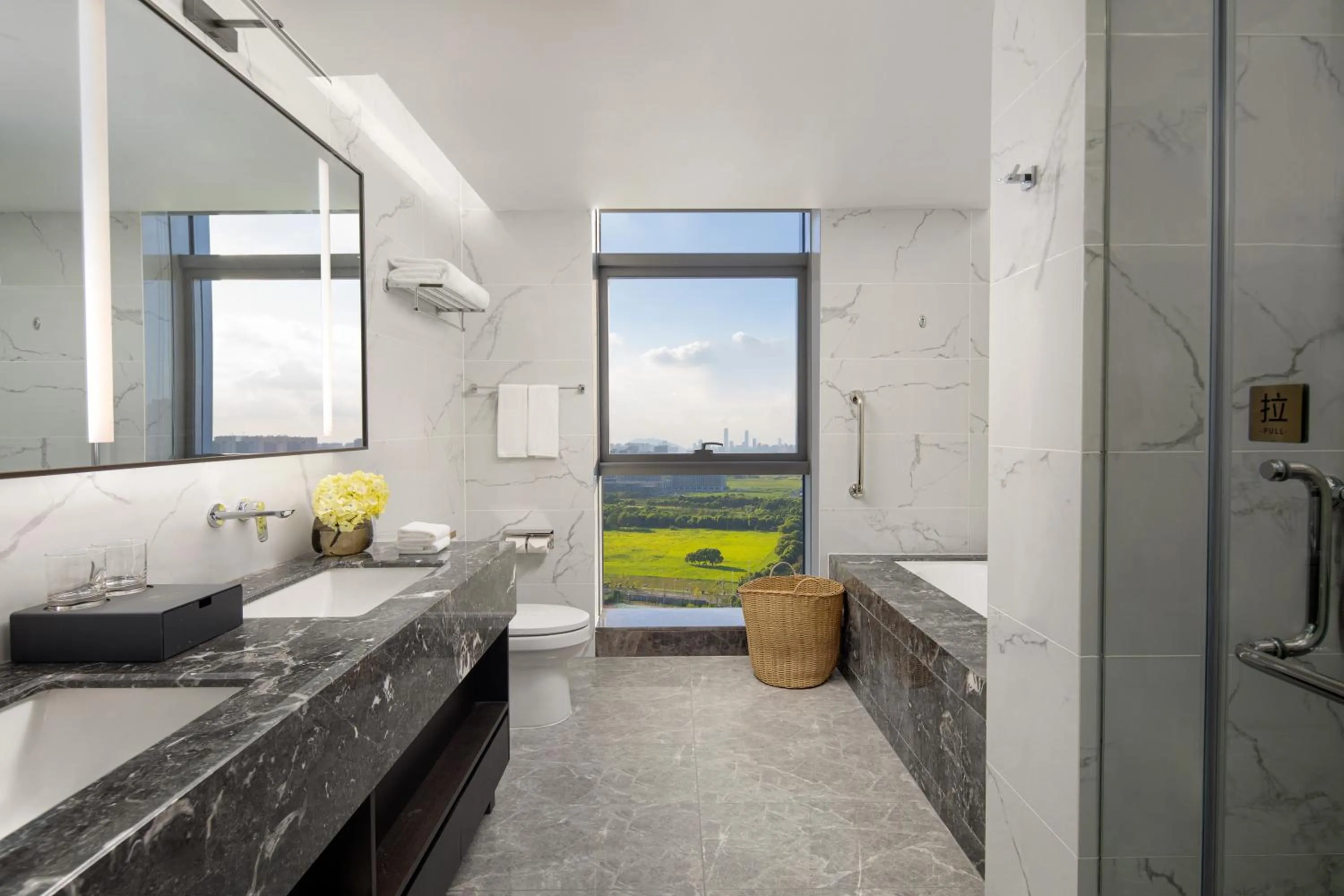 Toilet in Ascott New District Wuxi