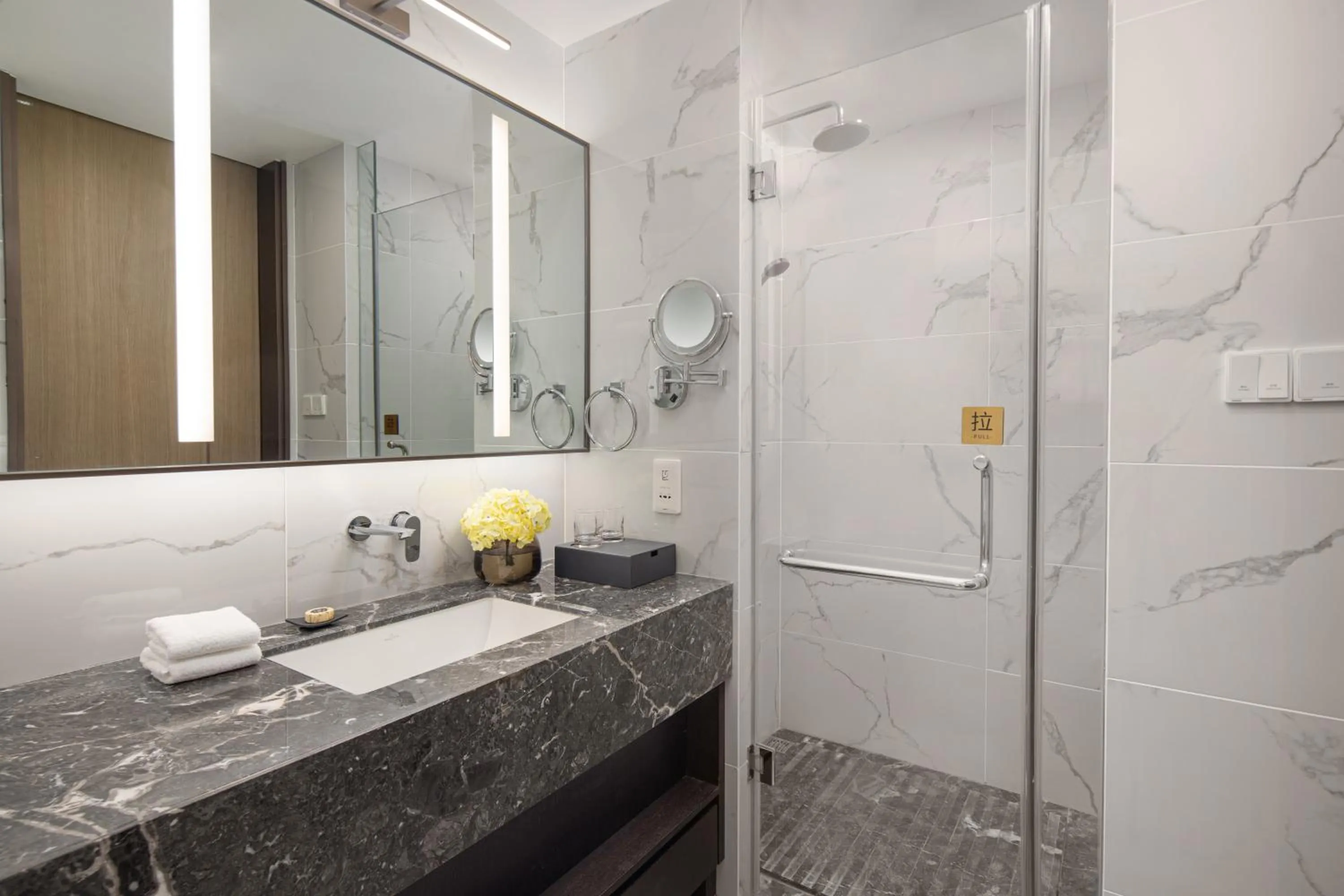 Toilet in Ascott New District Wuxi