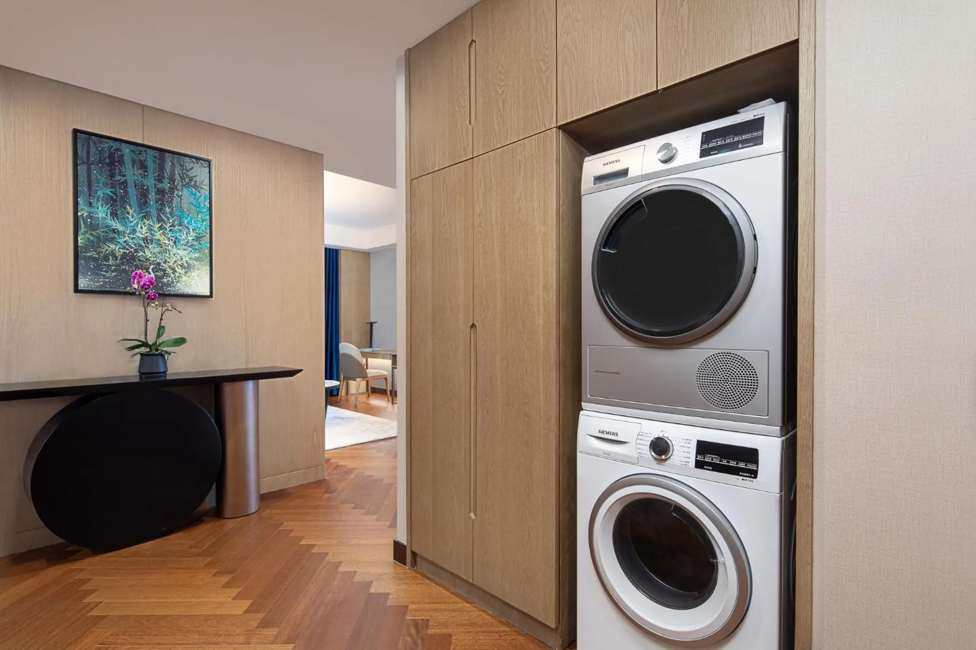 washing machine in Ascott New District Wuxi