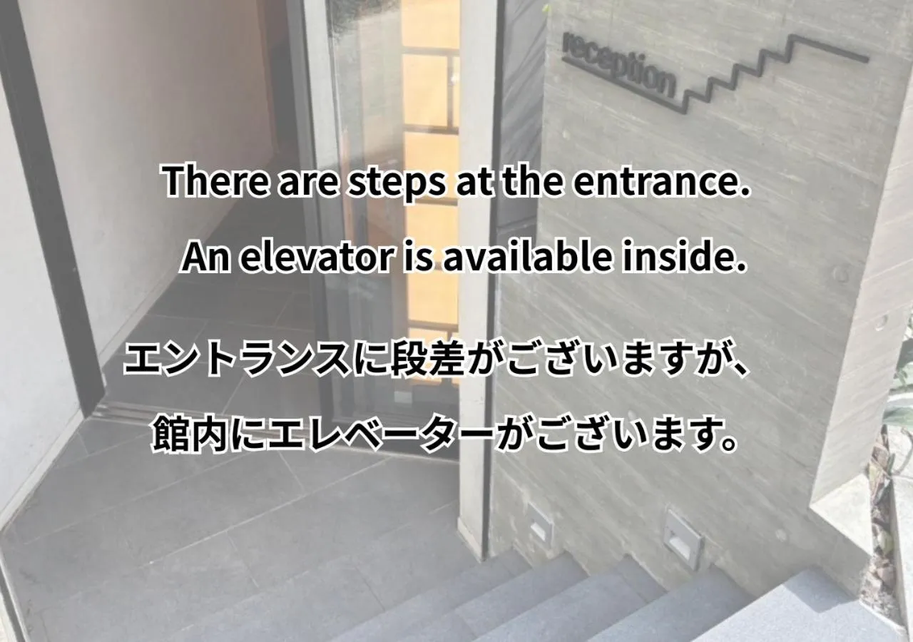 Lobby or reception in Sakura Cross Hotel Ueno Iriya Annex