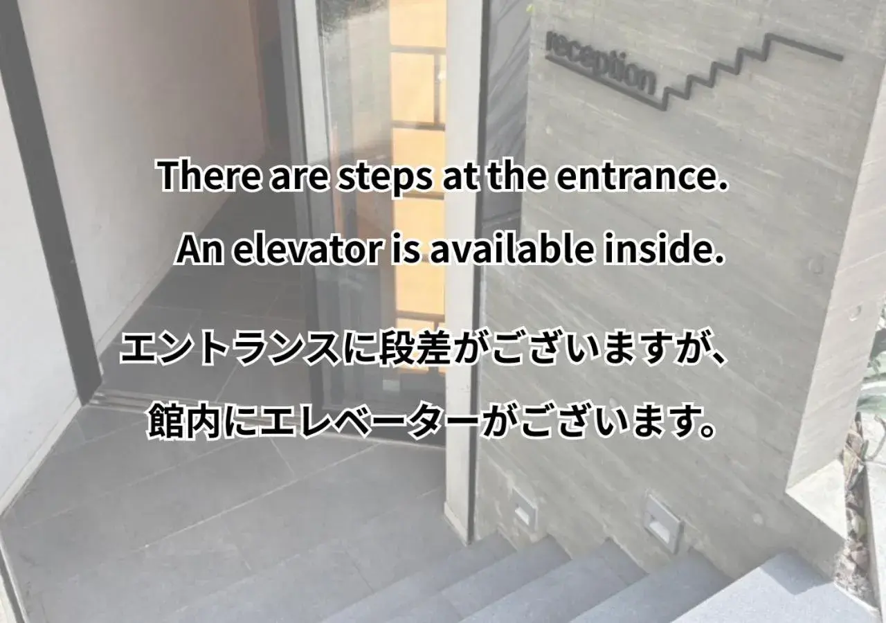 Lobby or reception in Sakura Cross Hotel Ueno Iriya Annex Lobby or reception in Sakura Cross Hotel Ueno Iriya Annex