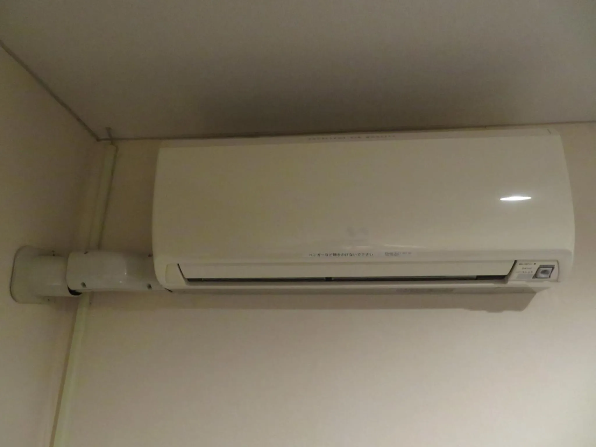 Hotel Marue - Vacation STAY 78769v