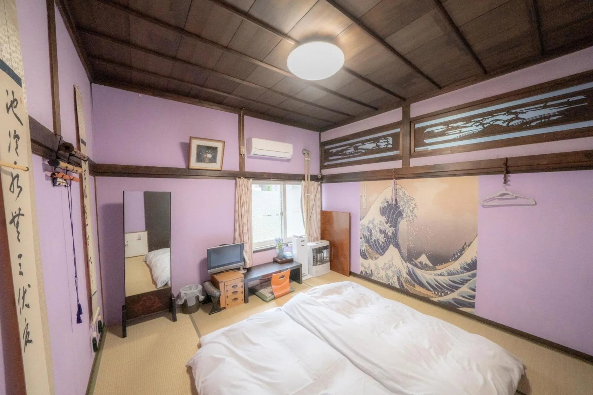 Bed in Minpaku Ota - Vacation STAY 11960