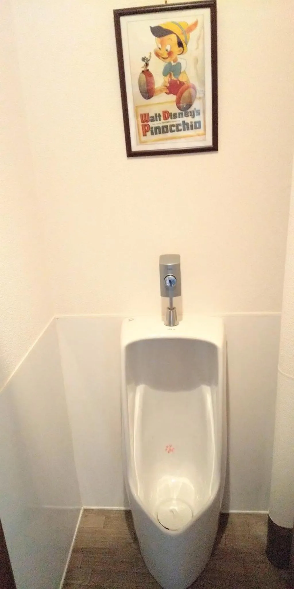 Minpaku Ota - Vacation STAY 11960