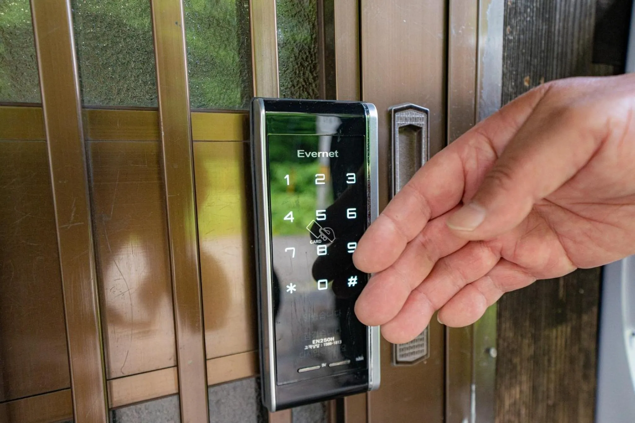 Minpaku Ota - Vacation STAY 11960