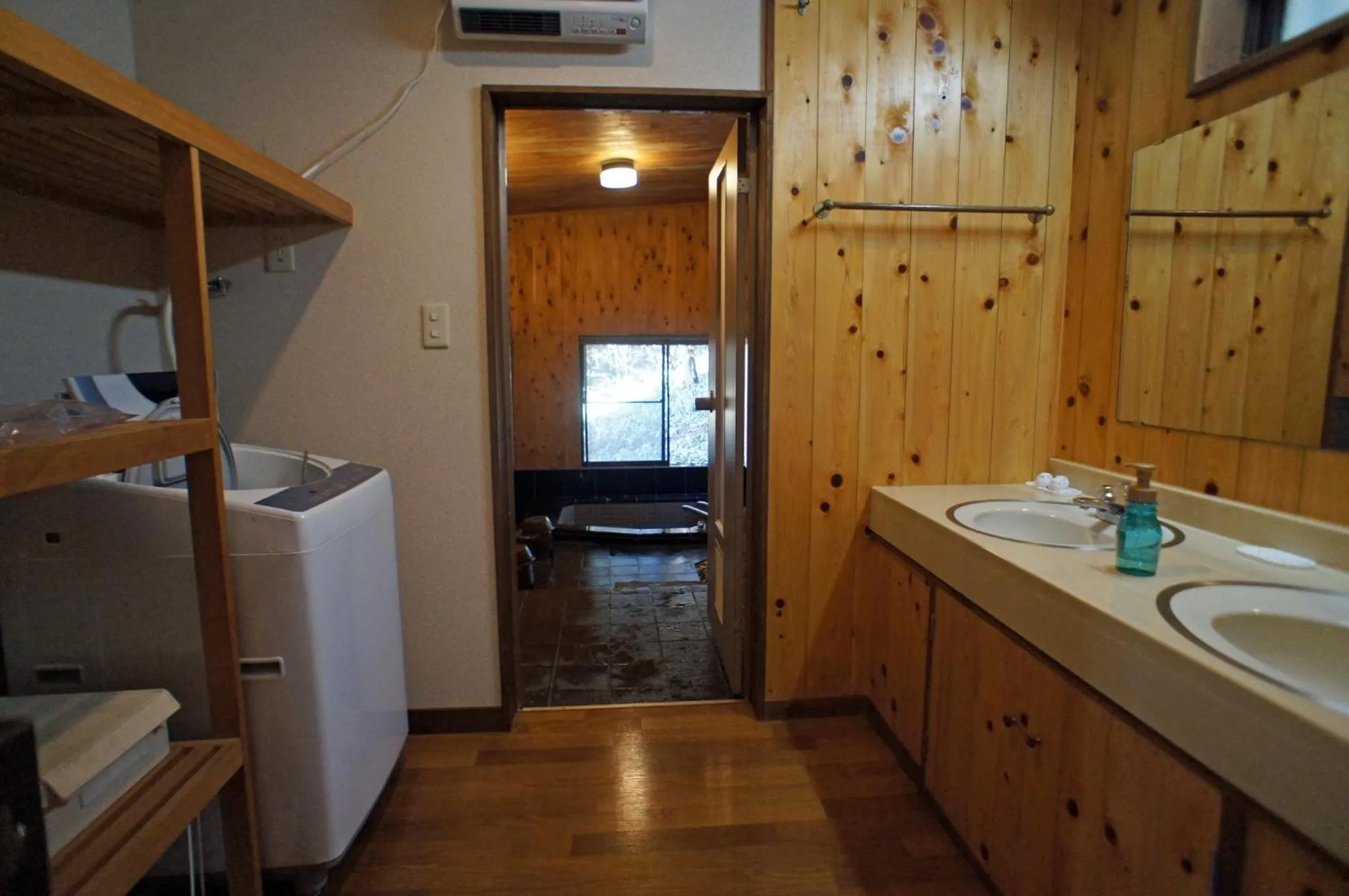 HARUNA SKY - Vacation STAY 78634v