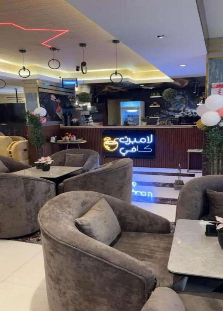 Casino in لامبرت للشقق المخدومة