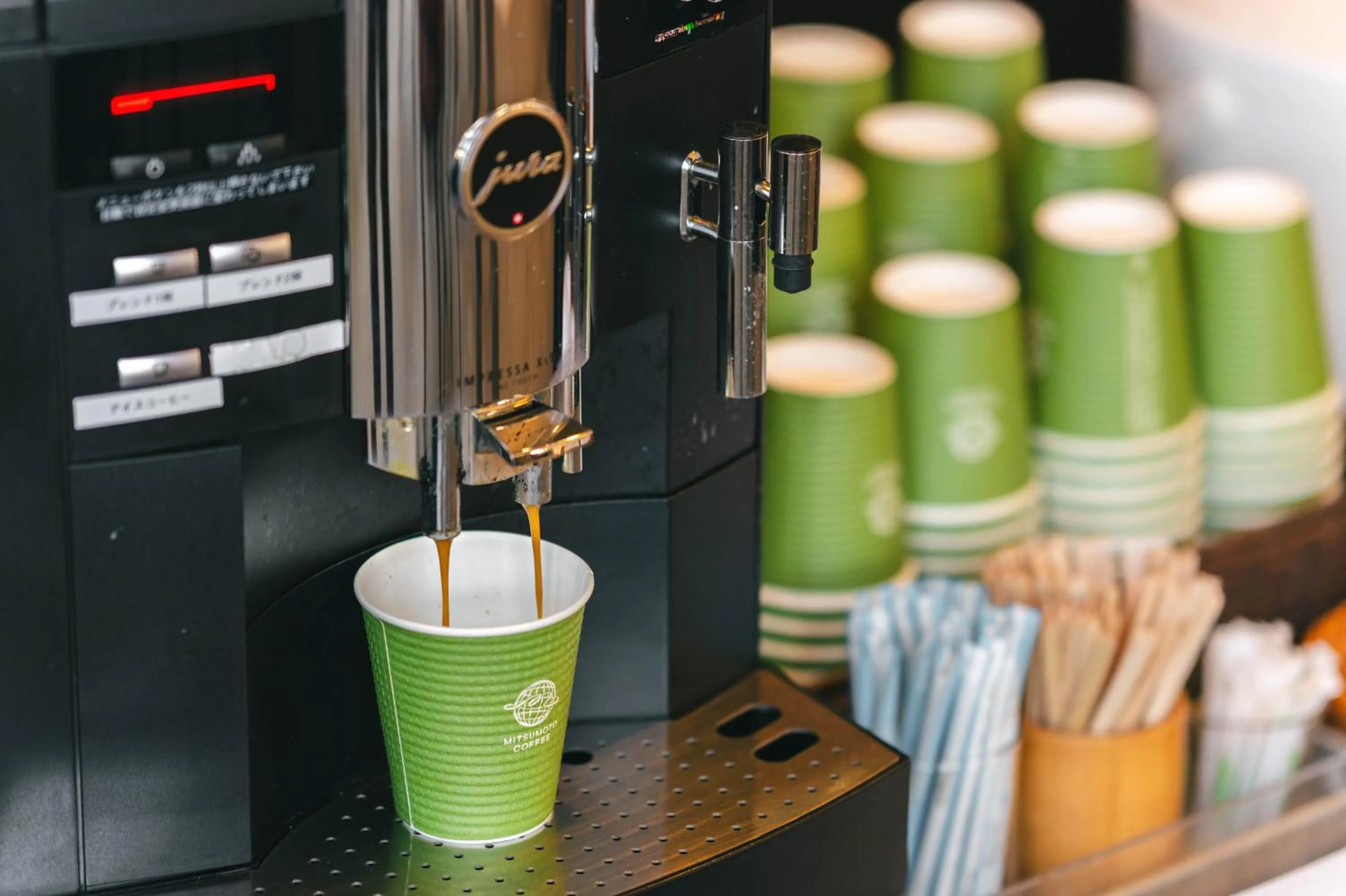 Lounge or bar in 伊豆高原温泉ホテル 森の泉