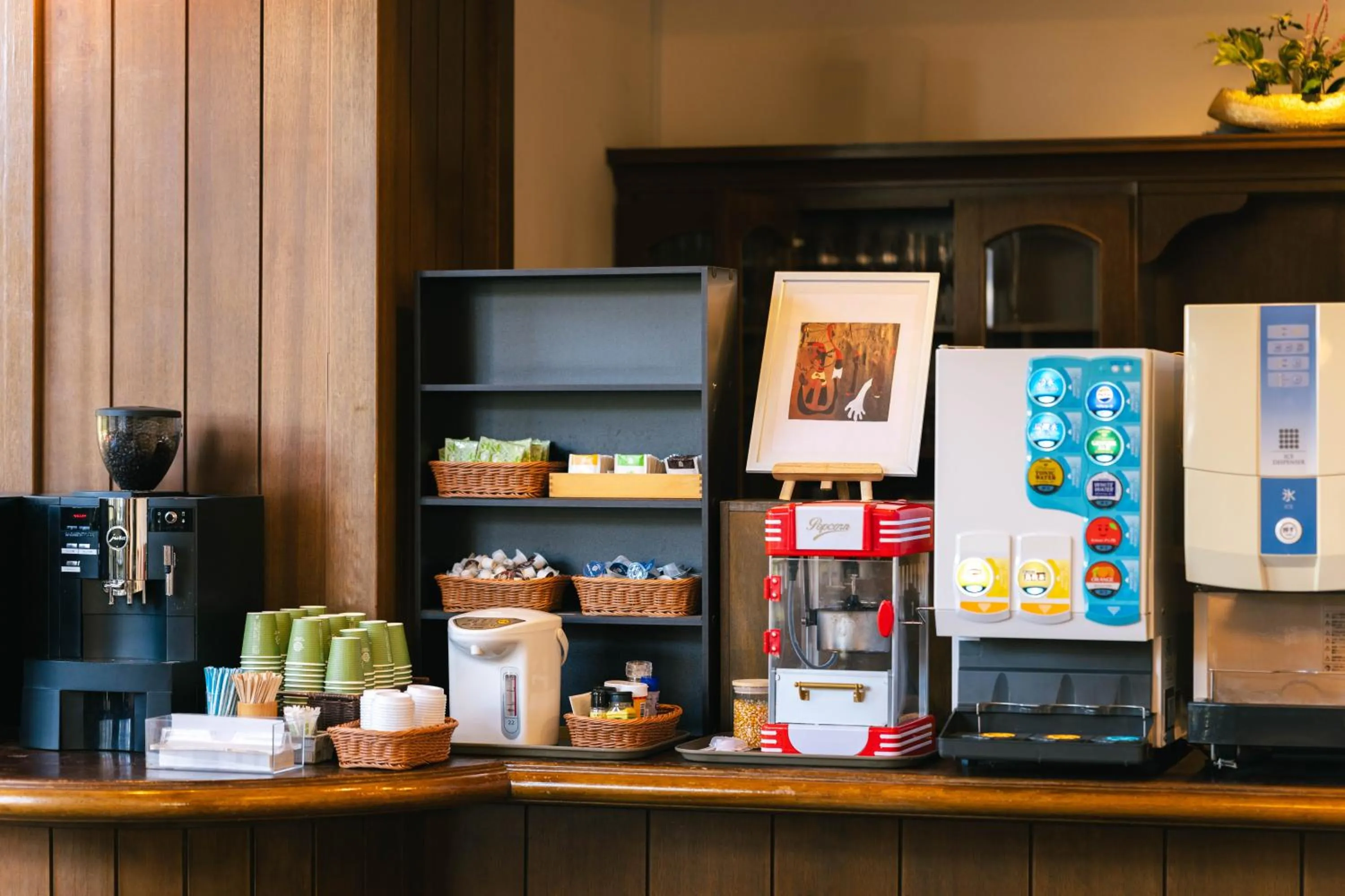 Lounge or bar in 伊豆高原温泉ホテル 森の泉