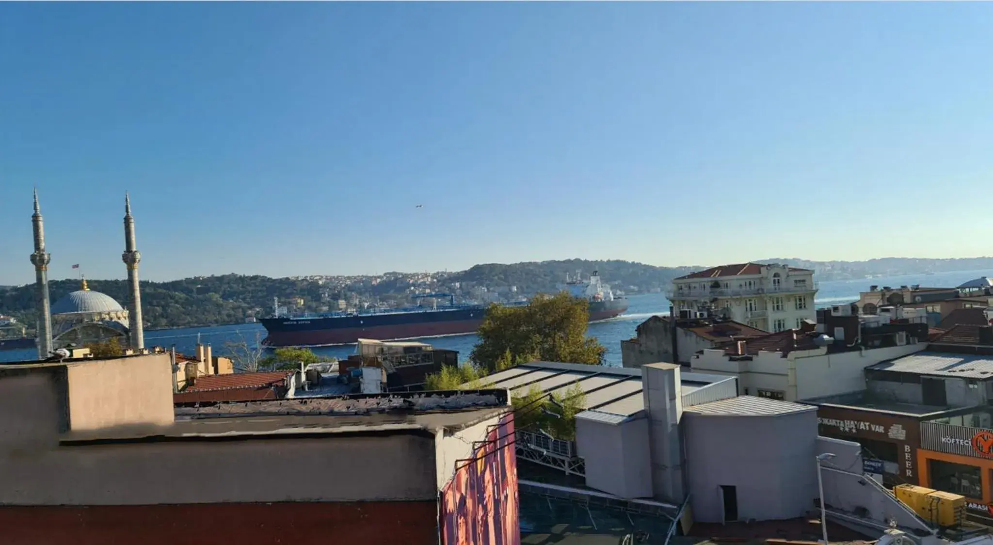 Property building in Dilens Bosphorus Hotel Property building in Dilens Bosphorus Hotel