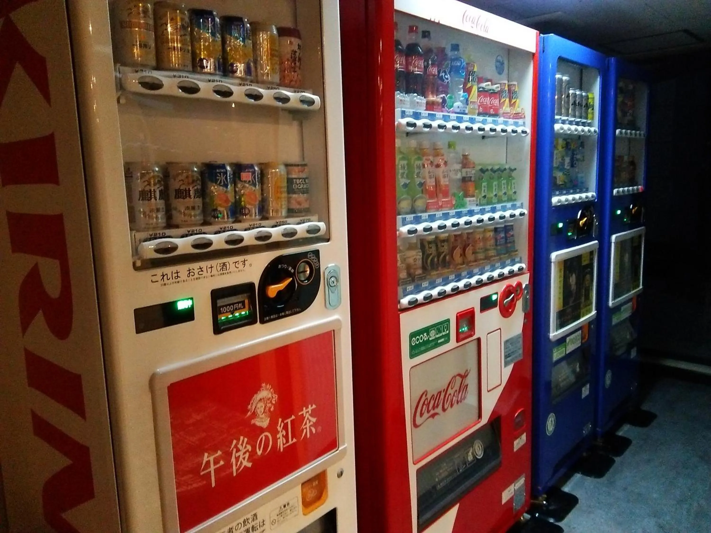 Area and facilities in Fujinomiya Fujikyu Hotel