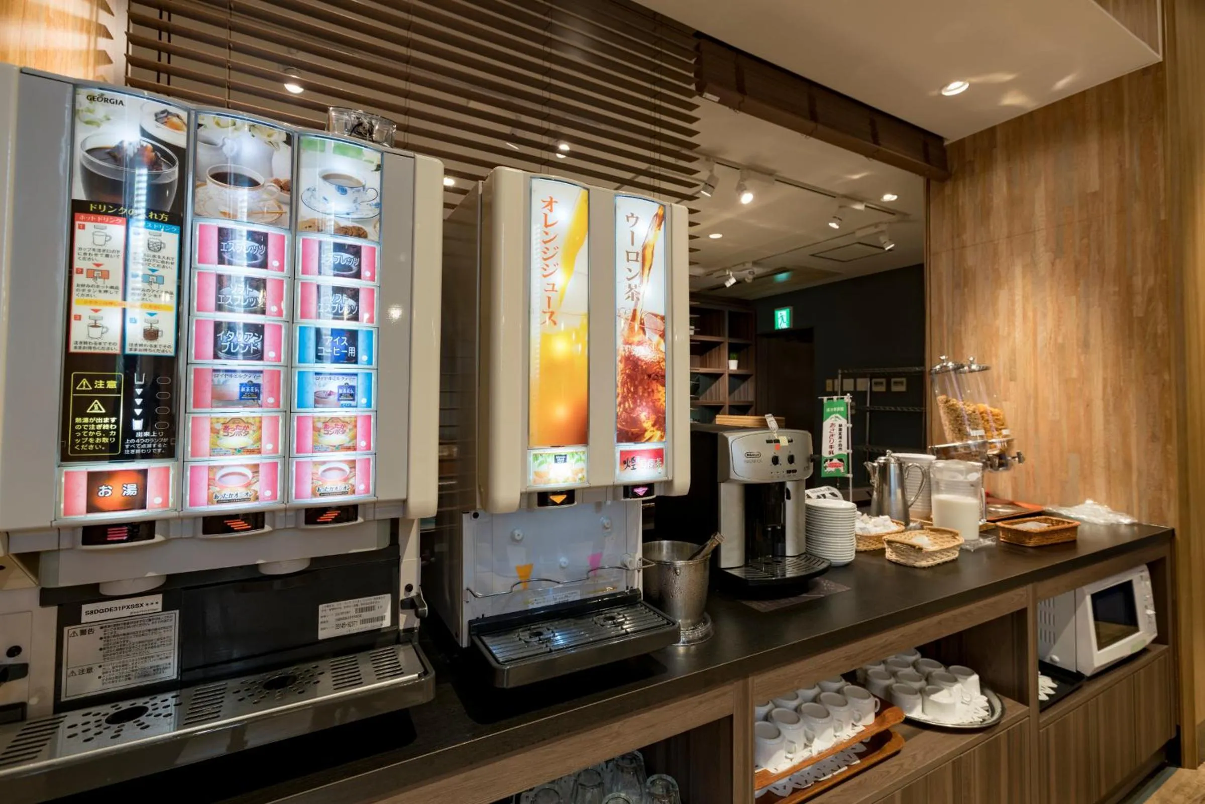 Restaurant/places to eat in Fujinomiya Fujikyu Hotel