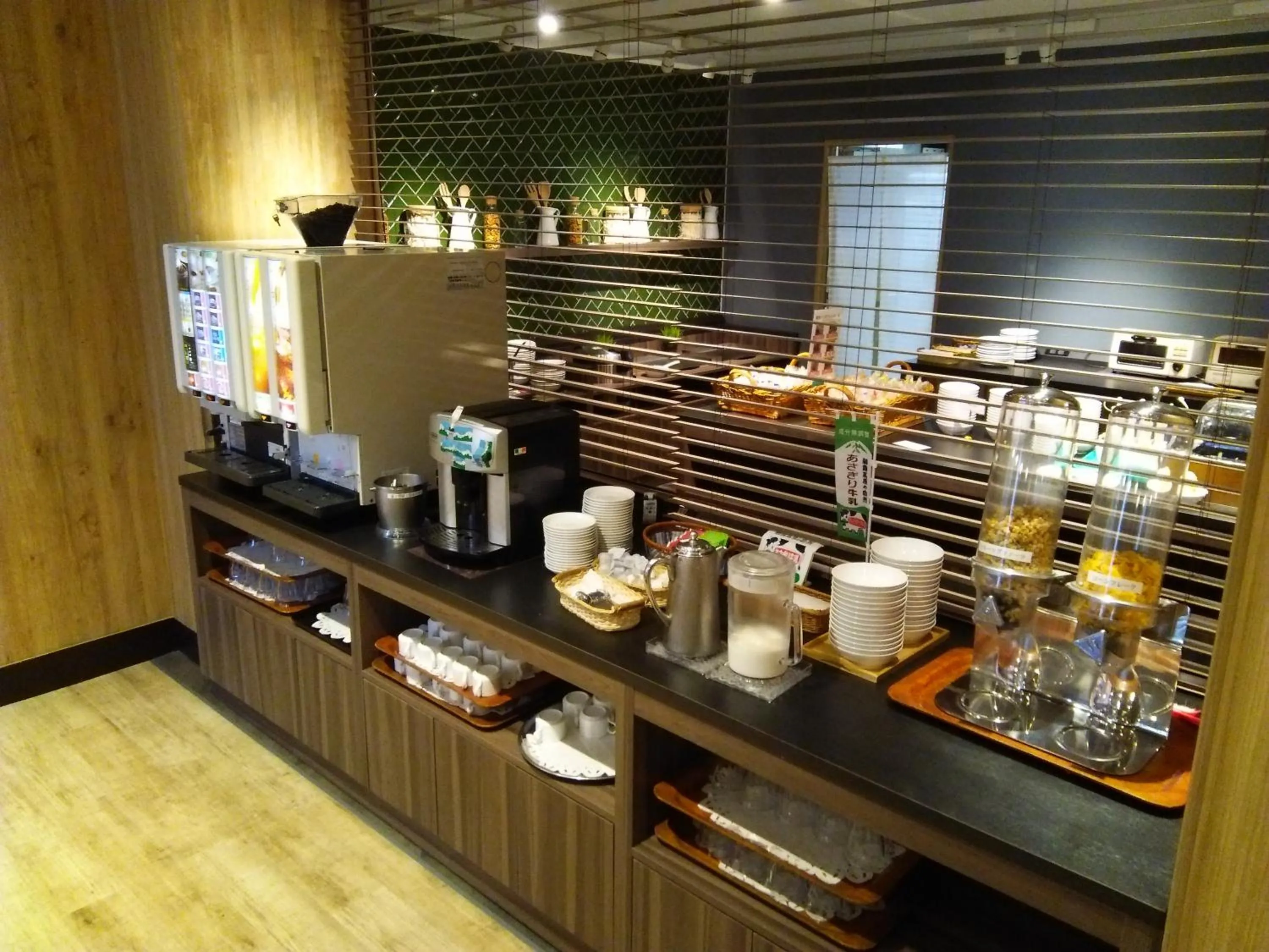 Restaurant/places to eat in Fujinomiya Fujikyu Hotel