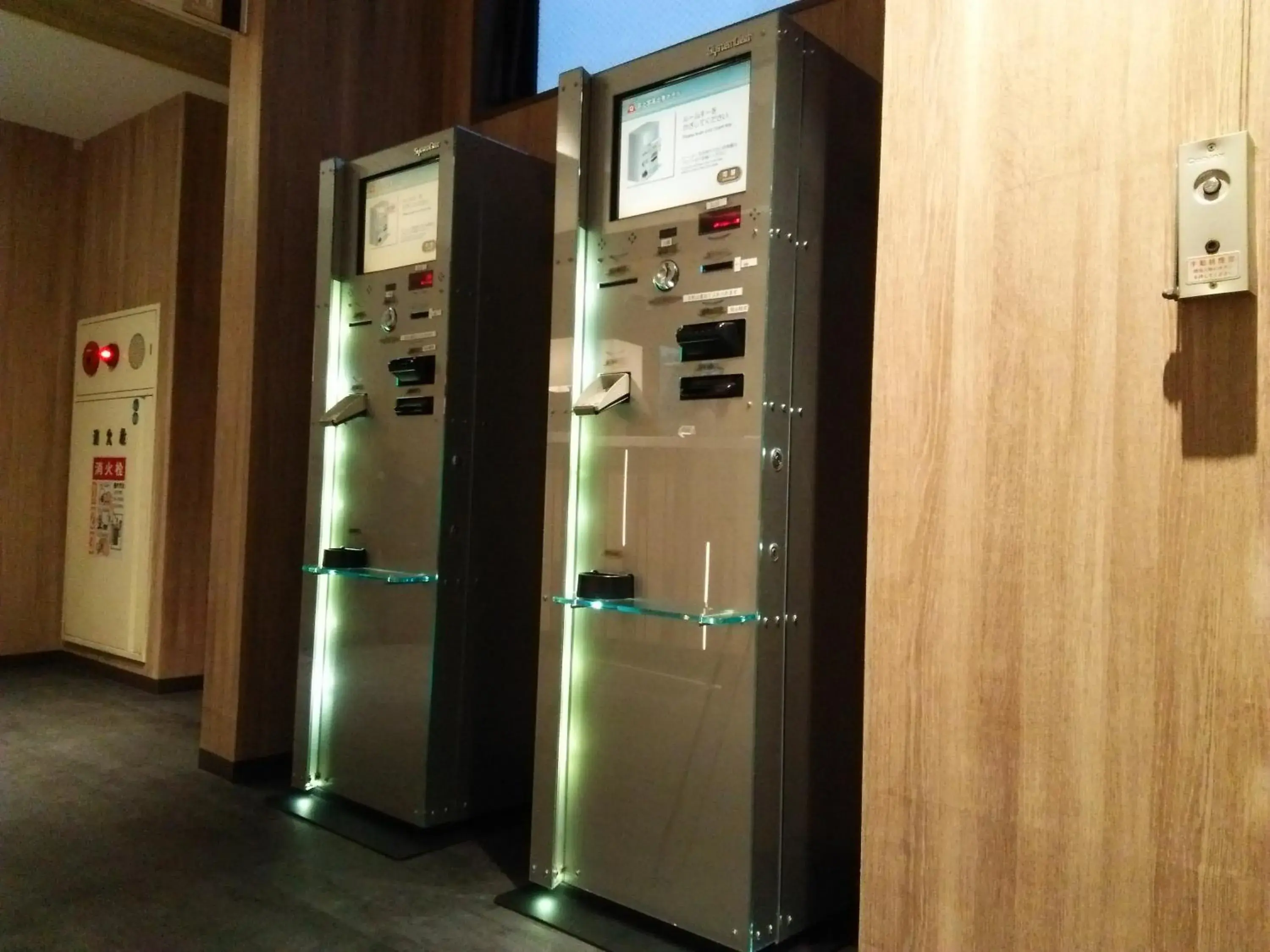 Lobby or reception in Fujinomiya Fujikyu Hotel Lobby or reception in Fujinomiya Fujikyu Hotel