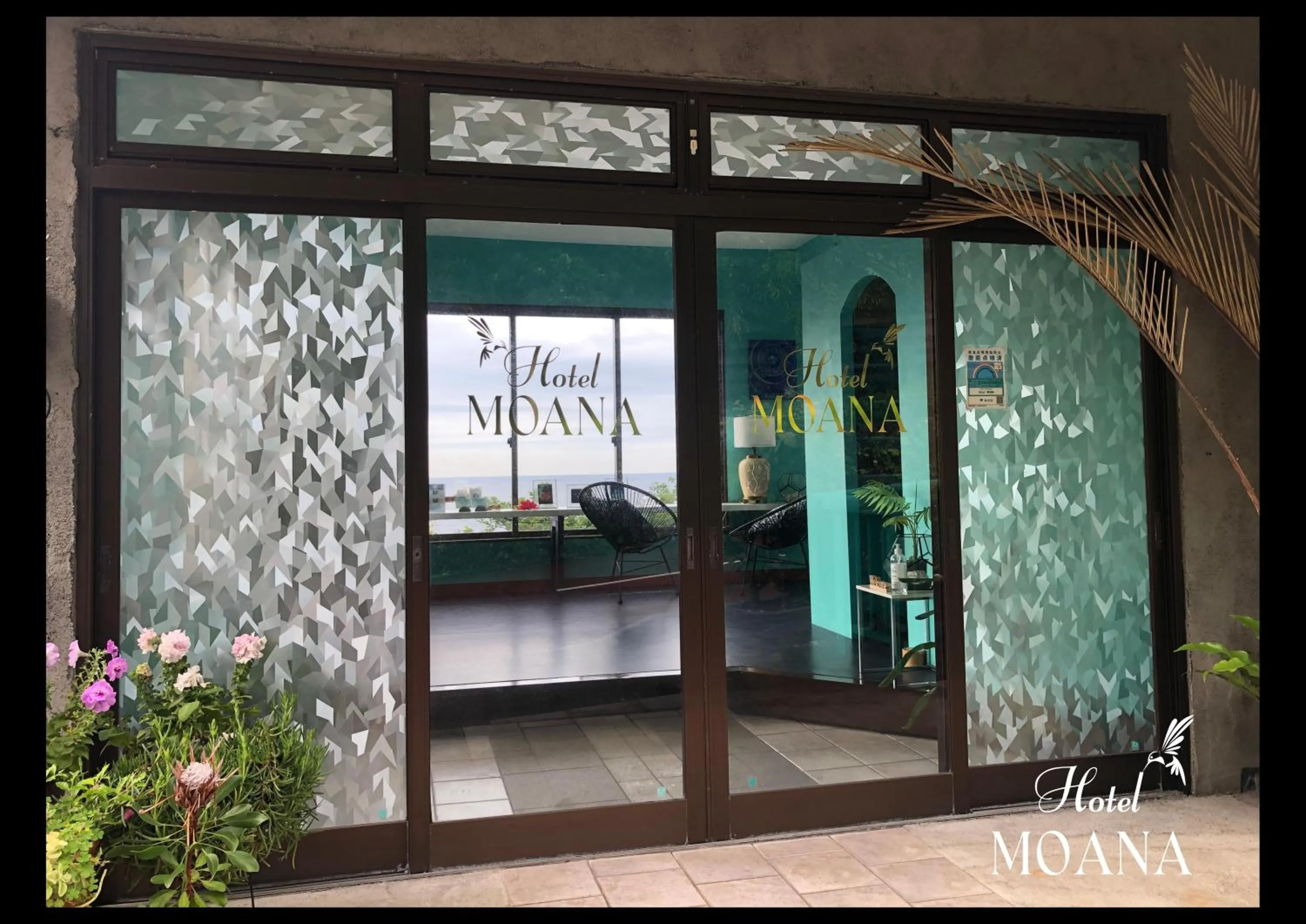 Facade/entrance in Hotel MOANA絶景オーシャンビューカフェラウンジ朝食付き