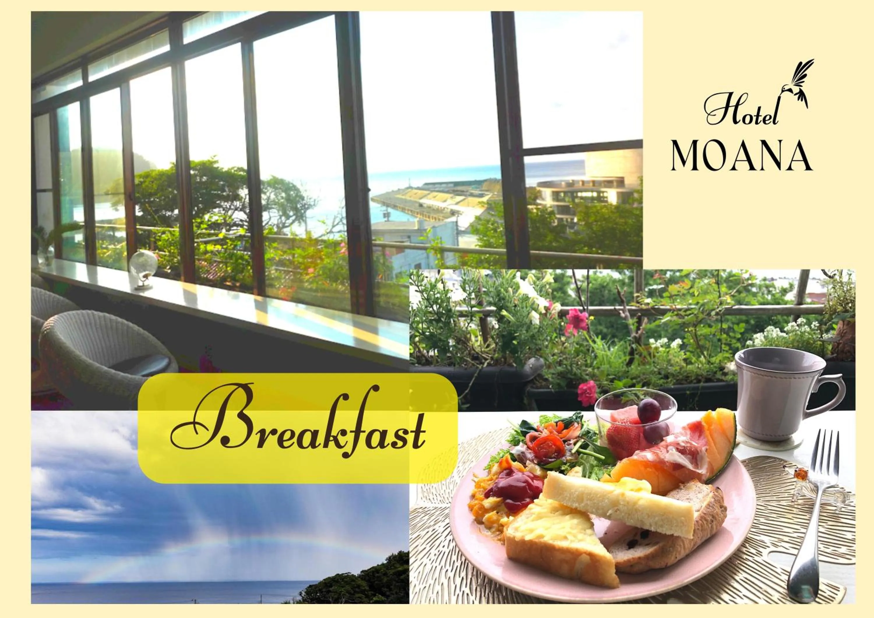 Natural landscape in Hotel MOANA絶景オーシャンビューカフェラウンジ朝食付き