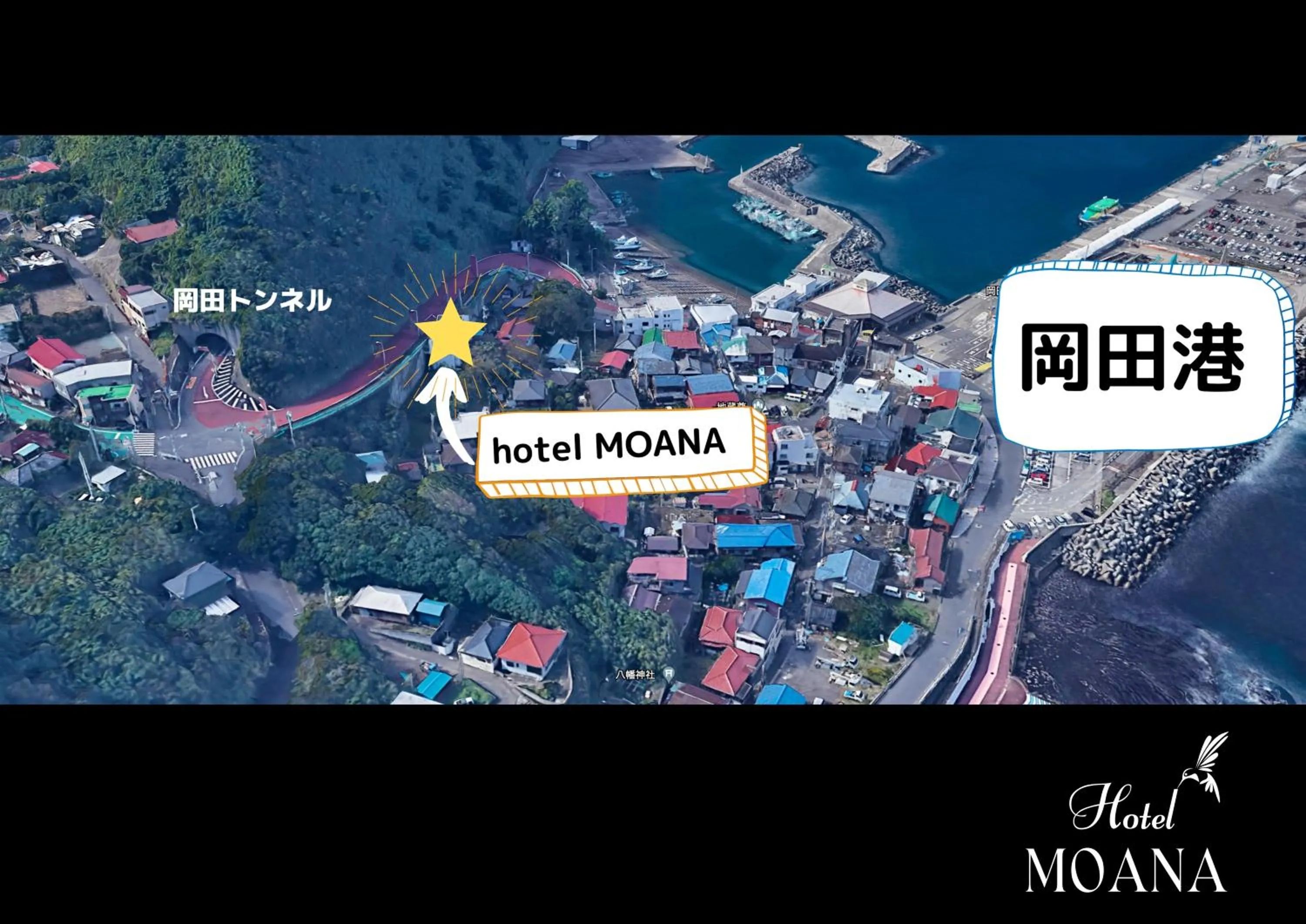 Sea view in Hotel MOANA絶景オーシャンビューカフェラウンジ朝食付き