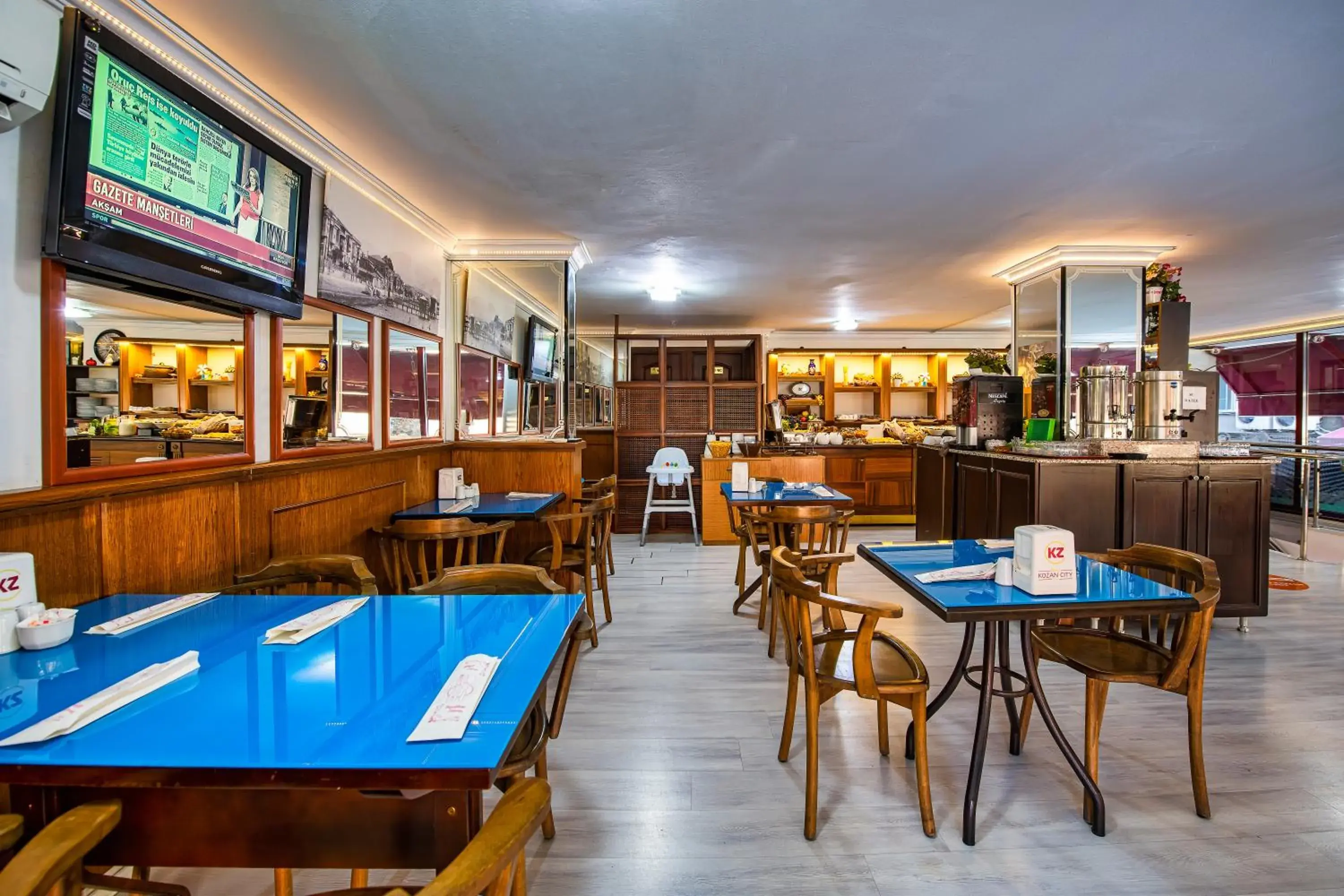 Restaurant/places to eat in Kozan City Hotel Restaurant/places to eat in Kozan City Hotel