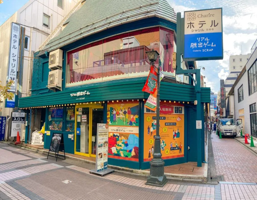 Property building in Hotel Charire Kichijoji