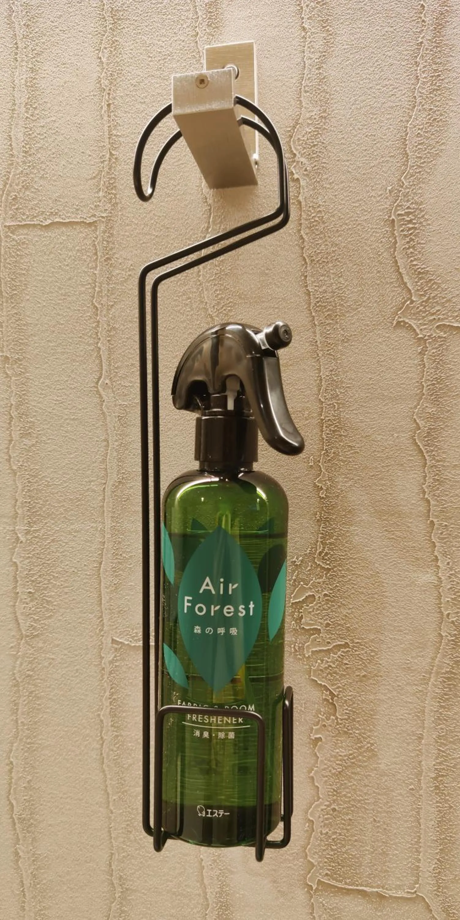 Hotel Charire Kichijoji