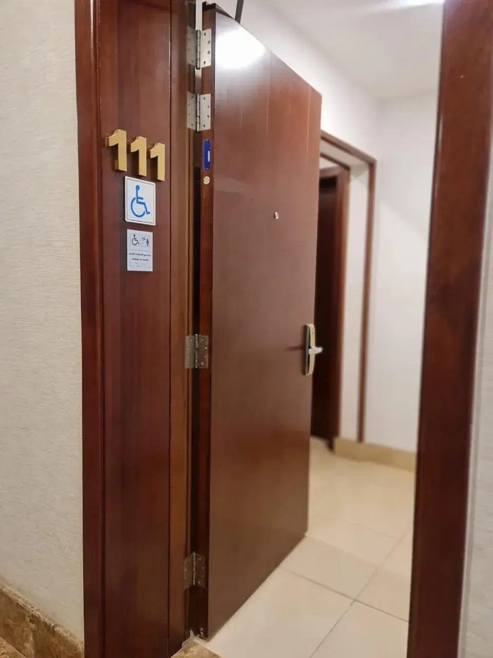 Bedroom in Sarwat Park Hotel Riyadh - Diplomatic Quarter Bedroom in Sarwat Park Hotel Riyadh - Diplomatic Quarter