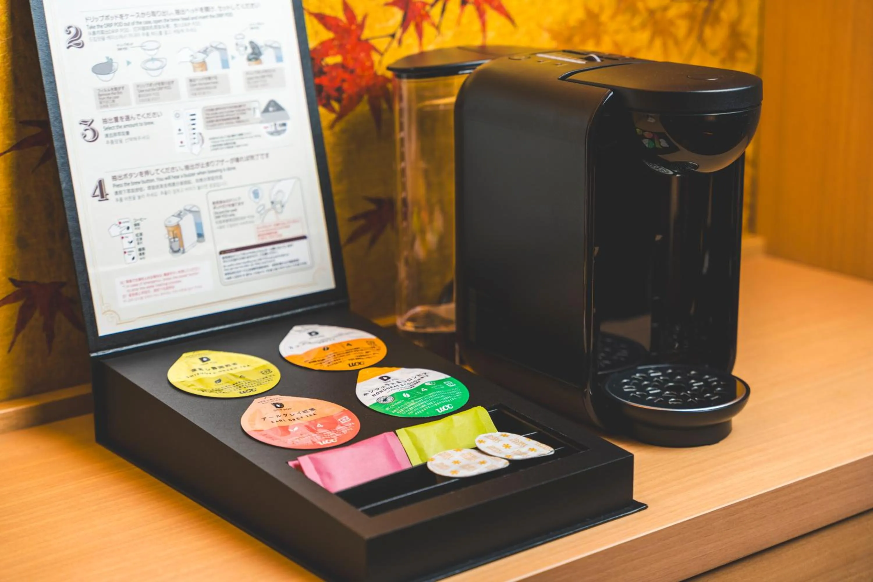 Coffee/tea facilities in KAYA Kyoto Nijo Castle, BW Signature Collection by Best Western