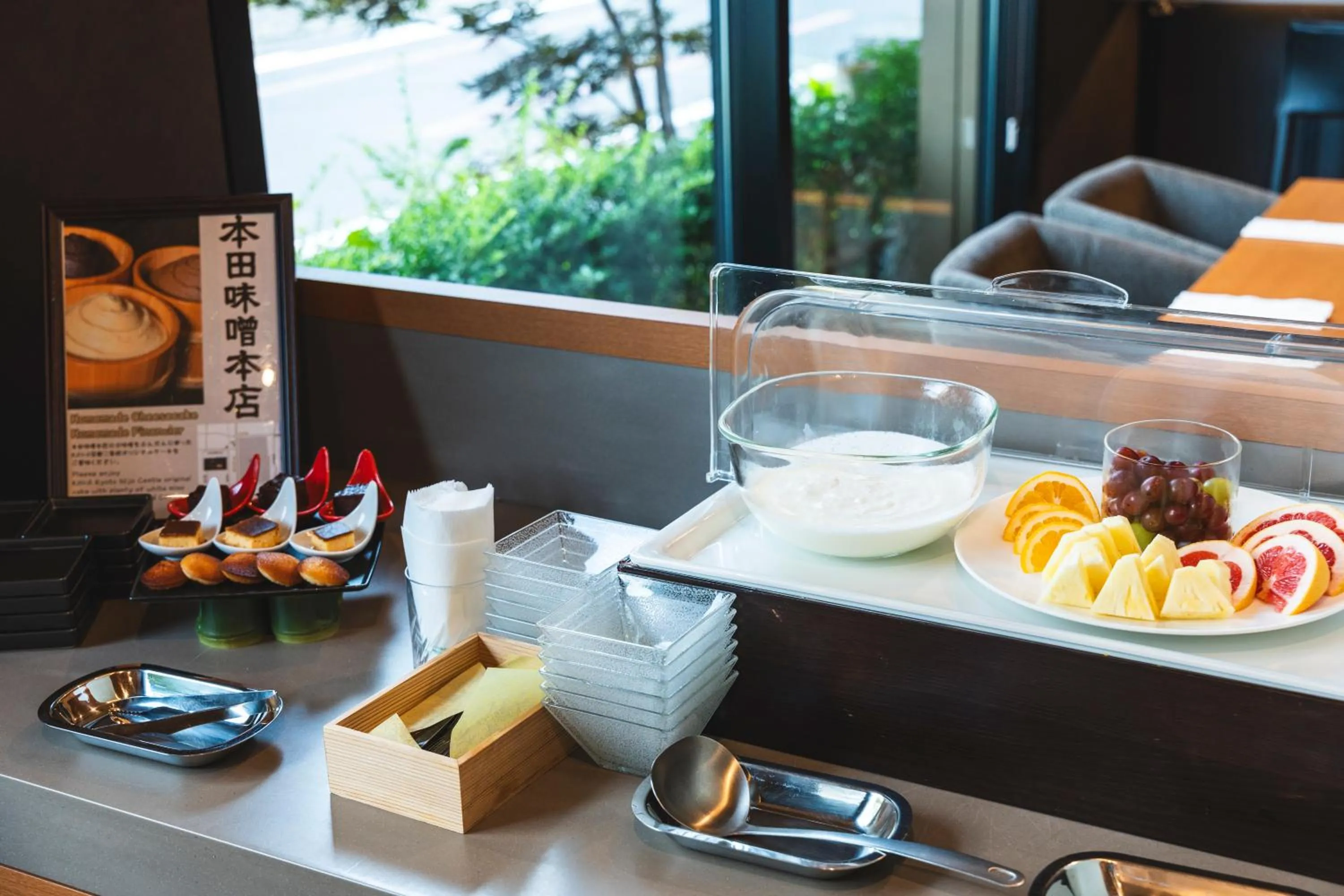 Breakfast in KAYA Kyoto Nijo Castle, BW Signature Collection by Best Western