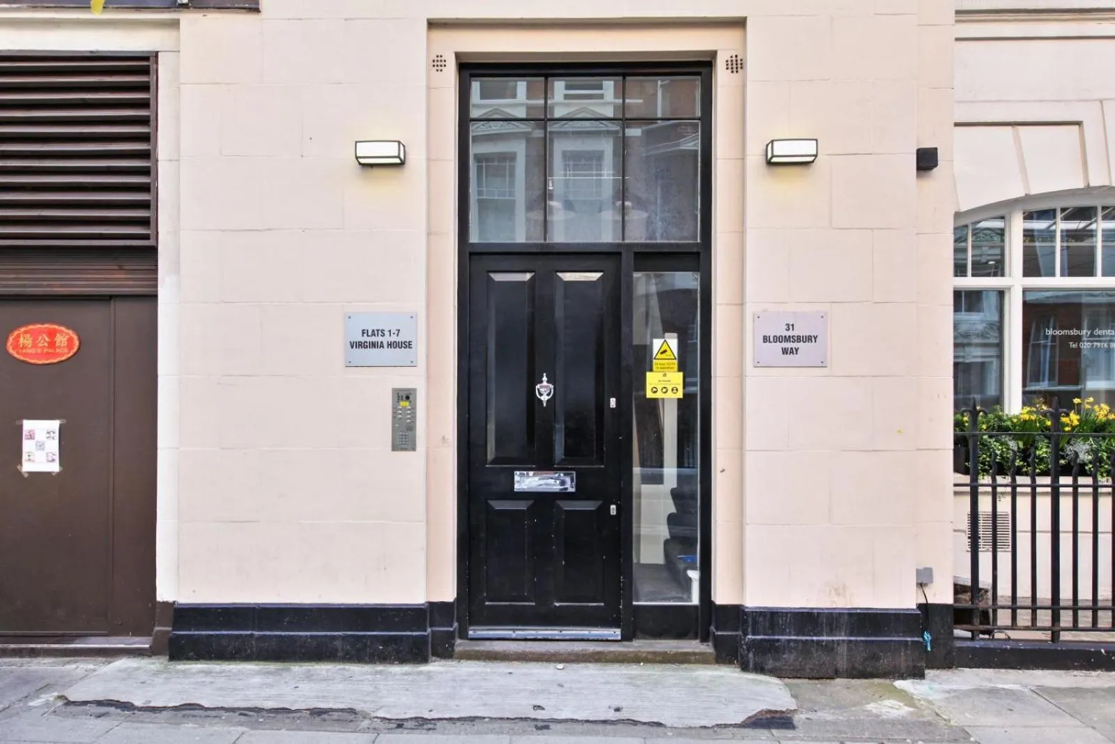 Property building in 1VH Virginia House, 31 Bloomsbury Way by City Living London