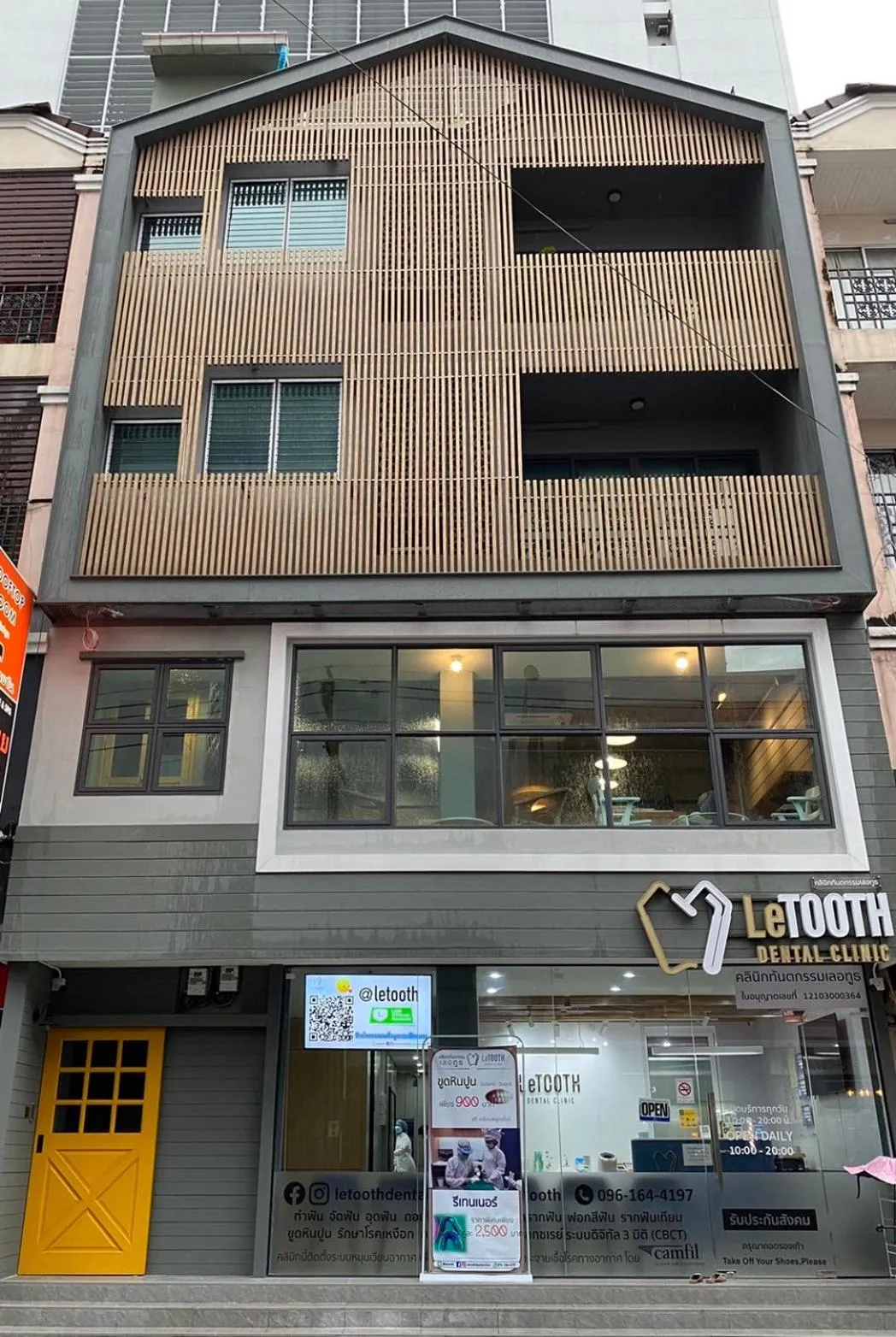 Grasshopper Bed and Cafe