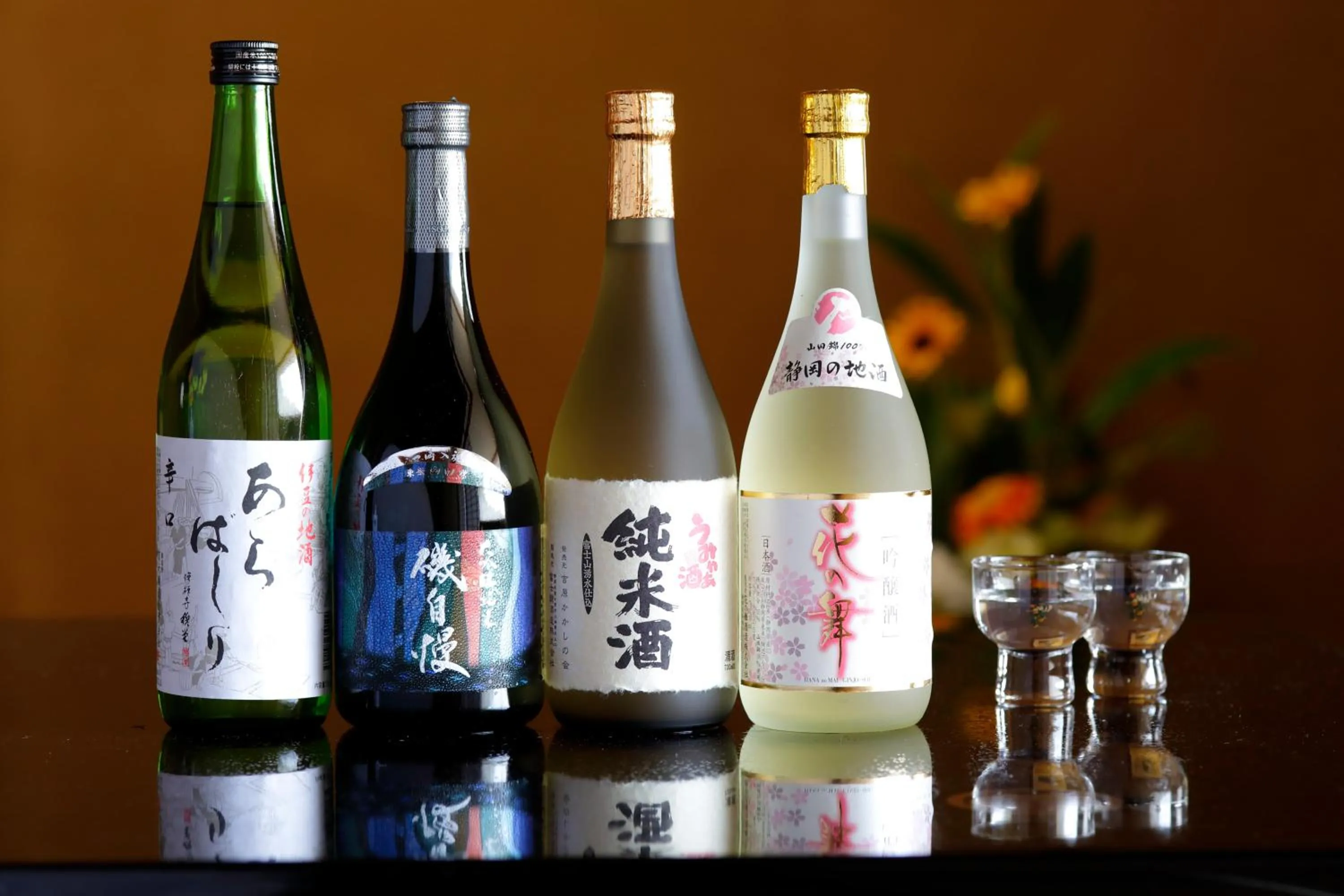 Food and drinks in Sakahijiri gyokushoen