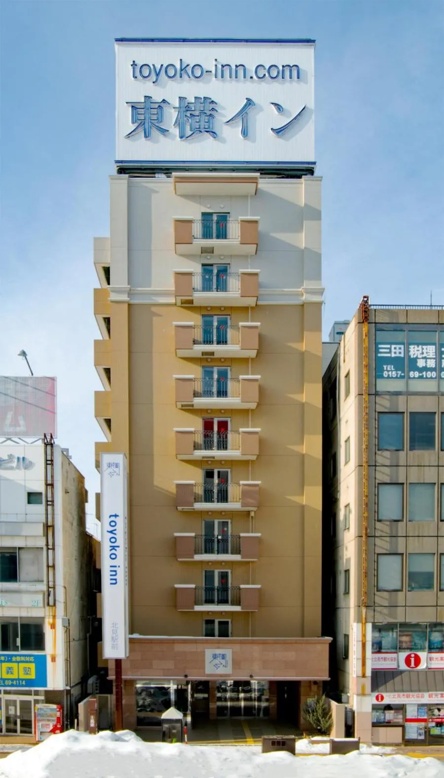 Property building in Toyoko Inn Hokkaido Kitami Ekimae