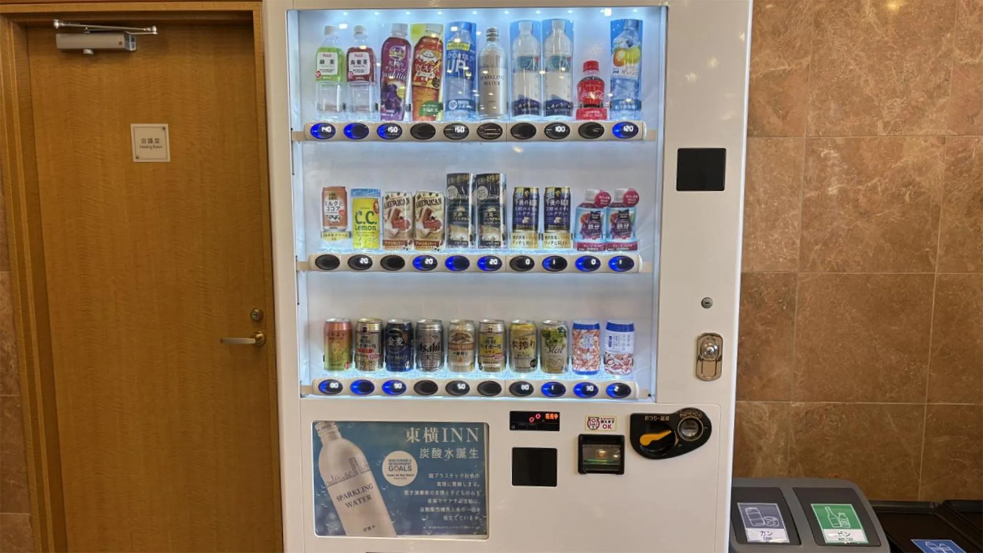 vending machine in Toyoko Inn Wako-shi Ekimae